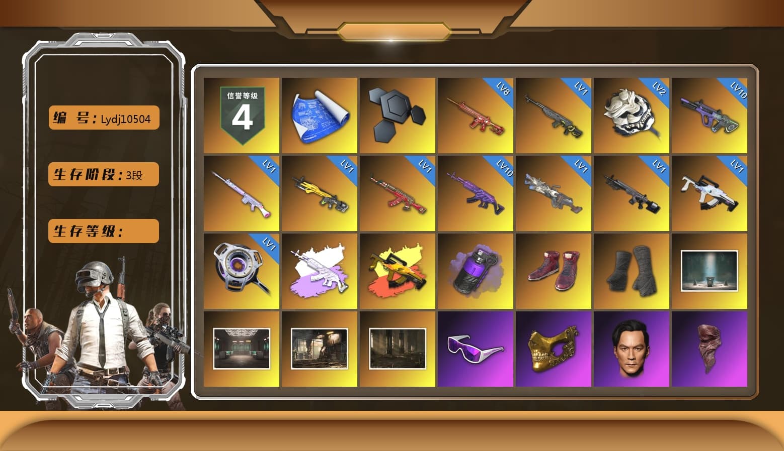 Medusa — Beryl M762 (Gray Purple), Absolute Zero - Groza (Yellow Coral), Purple Smoke Grenade, Hi-top Trainers (Red), Duncan's Infiltrator Handwraps, Snow Glasses, PGC 2021 Contingent Chaos Mask, PLAYERUNKNOWN's Bandana, Heavy Fur Coat (Black), Polar Bear Feet, Harley Quinn's Hair, Sideshow Bear Feet, Exquisite Pants, XiongDi Hoodie, Sha Wujing's Shorts, Full Autumn — M416, HUYA T-shirt, DOUYU T-shirt - 1