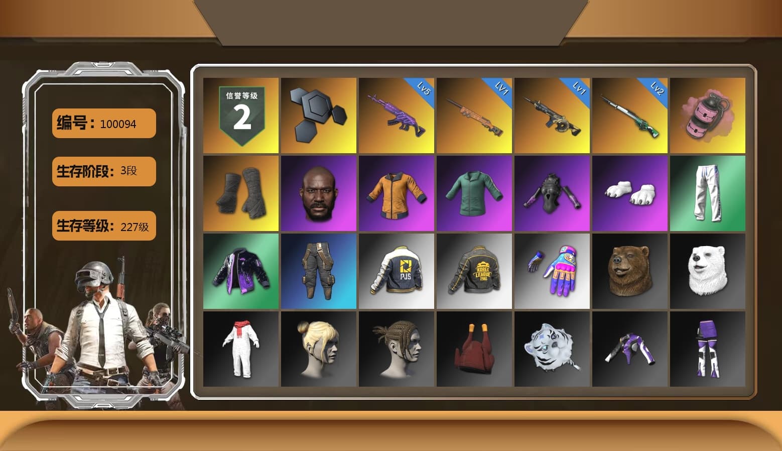 Pink Smoke Grenade, Duncan's Infiltrator Handwraps, Jonathan Kamau, Polar Bear Feet, XingHun's Tiger Strike Pants, PJS 2019 Phase 2 Jacket, PKL 2019 Phase 2 Jacket, StreamerOne, Full Autumn — M416, «DBX707» SUV - 1