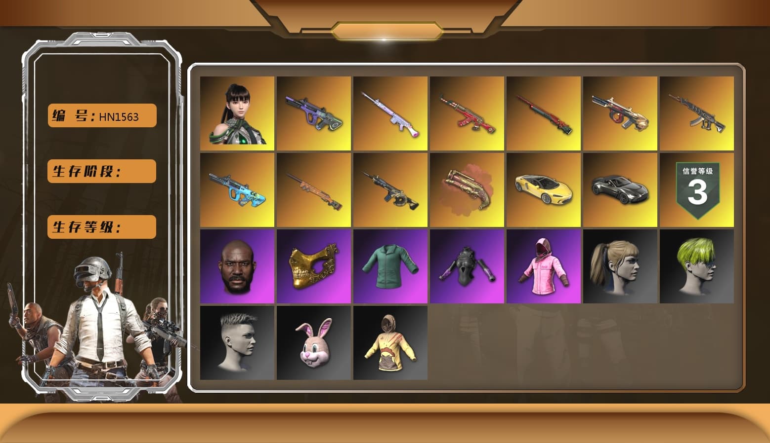 Yellow Smoke Grenade, Crimson Fog of Fury — M79, Hi-top Trainers (Red), Duncan's Infiltrator Handwraps, «V12 Vantage Roadster» Sports Car, Jonathan Kamau, PGC 2021 Contingent Chaos Mask, PLAYERUNKNOWN's Bandana, Heavy Fur Coat (Black), Polar Bear Feet, Rash Beixli Xtra Tough Jacket, Harley Quinn's Hair, Hairstyle PGI.S, Rash Beixli Xtra Tough Jacket, PML 2019 Phase 2 Jacket, XingHun's Tiger Strike Jacket, XingHun's Tiger Strike Pants, PJS 2019 Phase 2 Jacket, NH-Esports Jacket, StreamerOne, NH-ESPORTS - Beryl M762, Festive Gloves (Red), «DBX707» SUV - 1