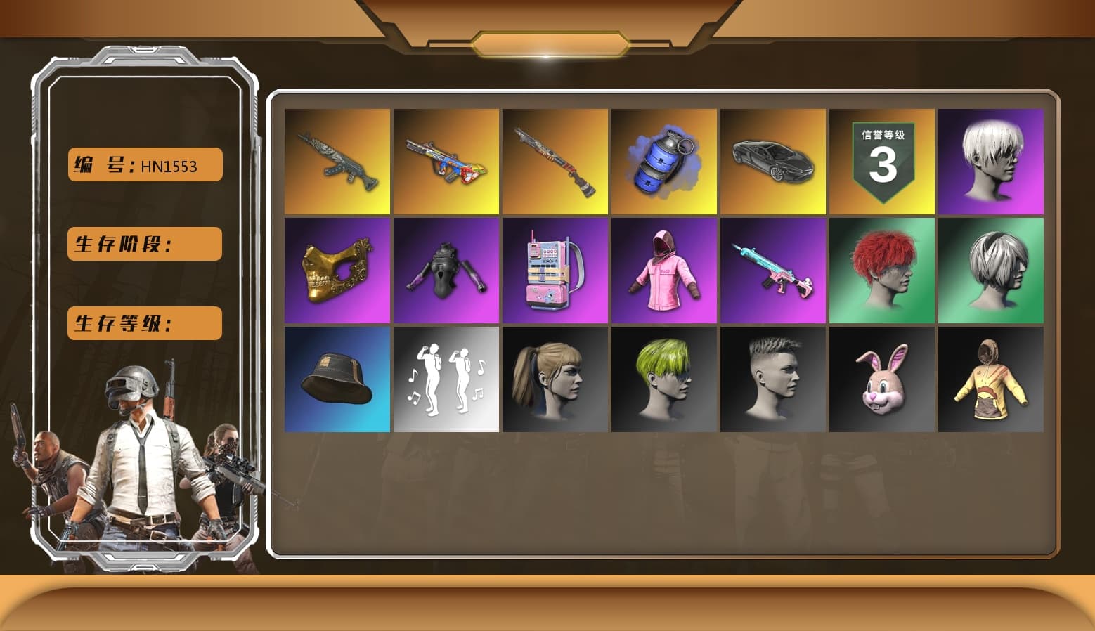 Blue Smoke Grenade, Hi-top Trainers (Red), Duncan's Infiltrator Handwraps, 9S's Hairstyle, PGC 2021 Contingent Chaos Mask, PLAYERUNKNOWN's Bandana, Heavy Fur Coat (Black), Rash Beixli Xtra Tough Jacket, Harley Quinn's Hair, Hairstyle PGI.S, Rash Beixli Xtra Tough Jacket, PEL 2019 Phase 2 Jacket, XingHun's Tiger Strike Jacket, XingHun's Tiger Strike Pants, Sideshow Bear Feet, XiongDi Hoodie, StreamerOne, Full Autumn — M416 - 1