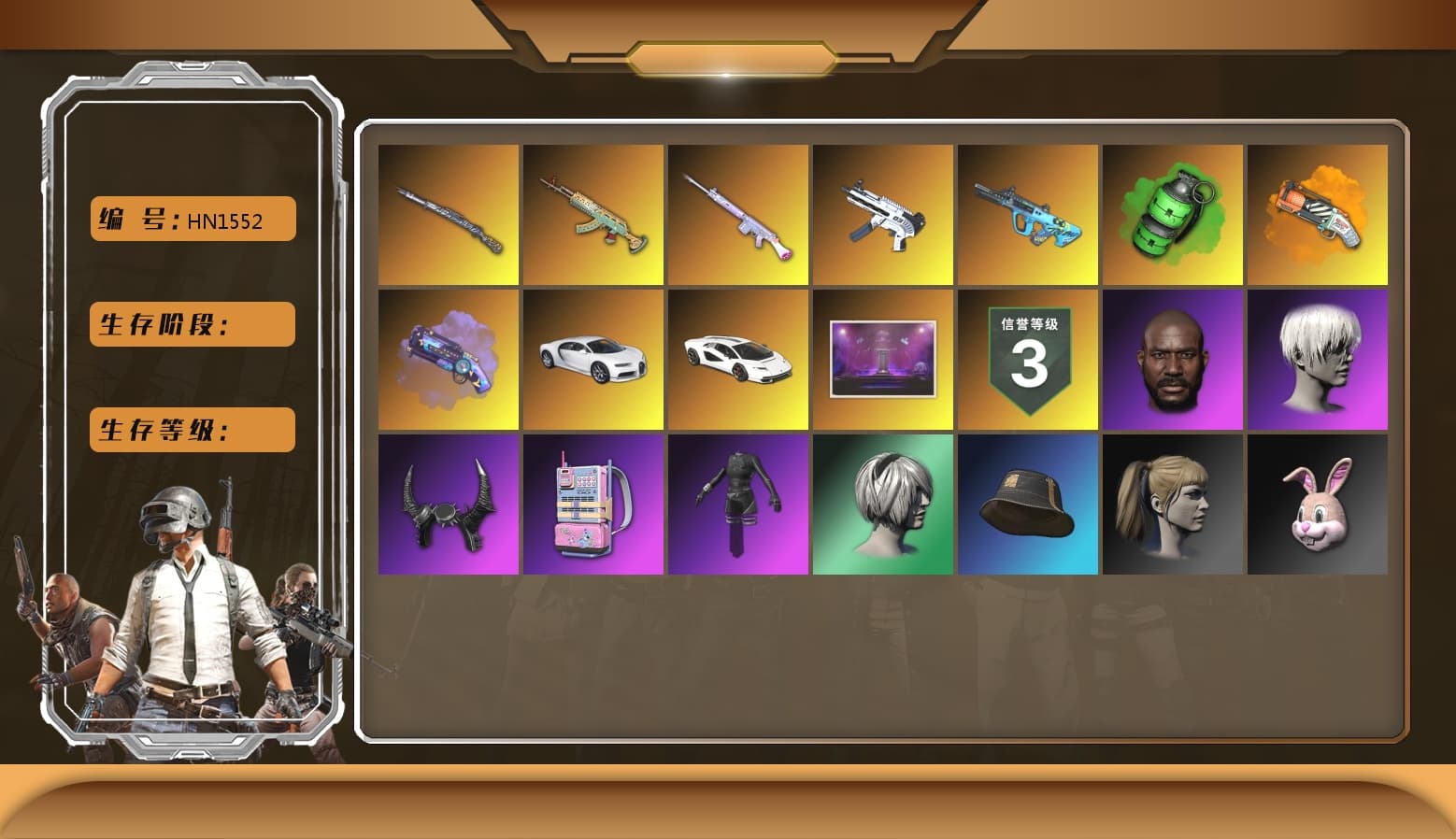 Emerald Smoke Grenade, Orange Fog of Fury — M79, Purple Magical Mist — M79, «Chiron» Sports Car, «Countach LPI 800-4» Sports Car, Jonathan Kamau, 9S's Hairstyle, Demon Biker Horns, Polar Bear Feet, aespa Stage, Harley Quinn's Hair, aespa NINGNING, XingHun's Tiger Strike Jacket, XingHun's Tiger Strike Pants, PKL 2019 Phase 2 Jacket, XiongDi Hoodie, StreamerOne, GPT 2025 Four Angry Men Jacket, Training Jacket (Green), aespa KARINA, aespa WINTER, aespa GISELLE, Blue Thunder Gloves, «Panigale V4 S (Ducati Red)» Motorcycle - 1