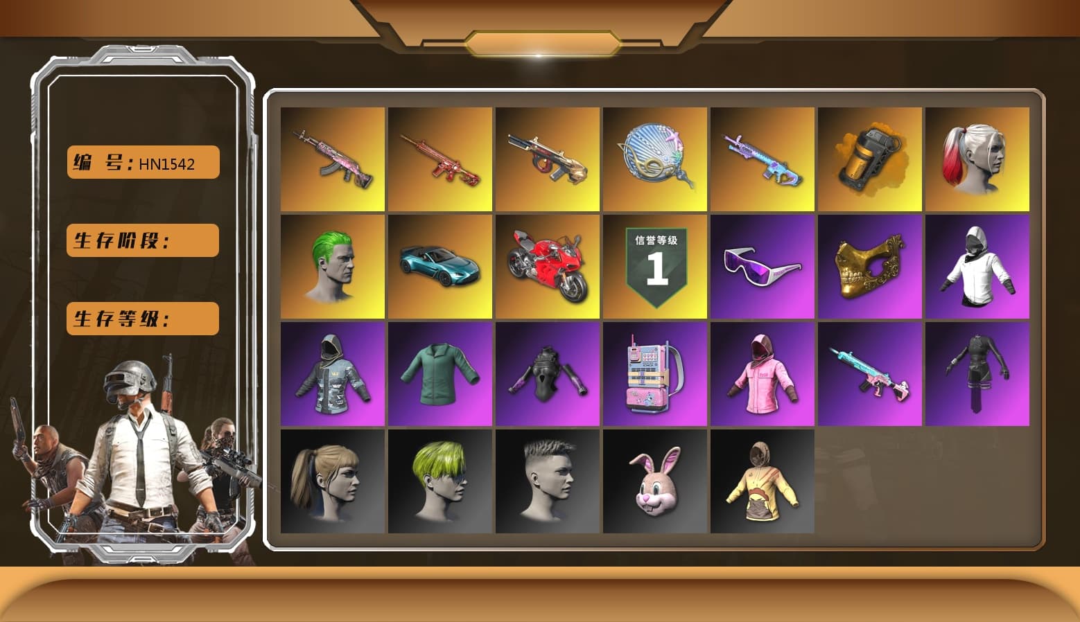Orange Smoke Grenade, Hi-top Trainers (Red), Duncan's Infiltrator Handwraps, Harley Quinn's Hair, The Joker's Hair, «V12 Vantage Roadster (Luxe)» Sports Car, Snow Glasses, PGC 2021 Contingent Chaos Mask, The Joker's Hair, PLAYERUNKNOWN's Bandana, Heavy Fur Coat (Black), Polar Bear Feet, Rash Beixli Xtra Tough Jacket, aespa Stage, Harley Quinn's Hair, Hairstyle PGI.S, Rash Beixli Xtra Tough Jacket, Harley Quinn's Makeup, XingHun's Tiger Strike Jacket, XingHun's Tiger Strike Pants, PJS 2019 Phase 2 Jacket, Sideshow Bear Feet, StreamerOne, Full Autumn — M416, aespa KARINA, aespa WINTER, 17SHOU's Beryl M762, Pigff's DBS, 2018 PUBG ALL-STAR T-shirt (Korean), Dorian, «DBX707» SUV - 1