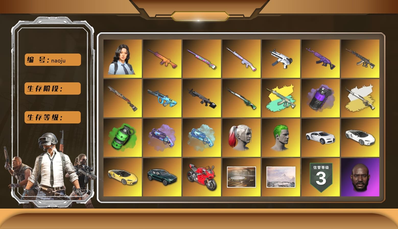Medusa — Beryl M762 [MAX], Trick-or-treat — M416 [MAX], Emerald Smoke Grenade, ZERO-G — MP5K, Over the Rainbow — M24, Deadly Dollhouse — SLR, «Chiron» Sports Car, «McLaren GT Standard (Silica White)» Sports Car, «Panigale V4 S (Ducati Red)» Motorcycle, Hanna, Rash Beixli Xtra Tough Jacket, Showroom, PGC 2021 Contingent Chaos Mask, Snow Glasses, Jonathan Kamau, Harley Quinn's Hair, The Joker's Hair, Demon Biker Horns, Hairstyle PGI.S, Harley Quinn's Hair, Rash Beixli Xtra Tough Jacket, «DBX707» SUV, Purple Smoke Grenade, Demon's Touch — ACE32, Purple Magical Mist — M79, Blue Magical Mist — M79, aespa Stage, Sun Scorched — S1897, «Chiron» Sports Car, G-DRAGON — AUG, Obscura - Mk12 - 1