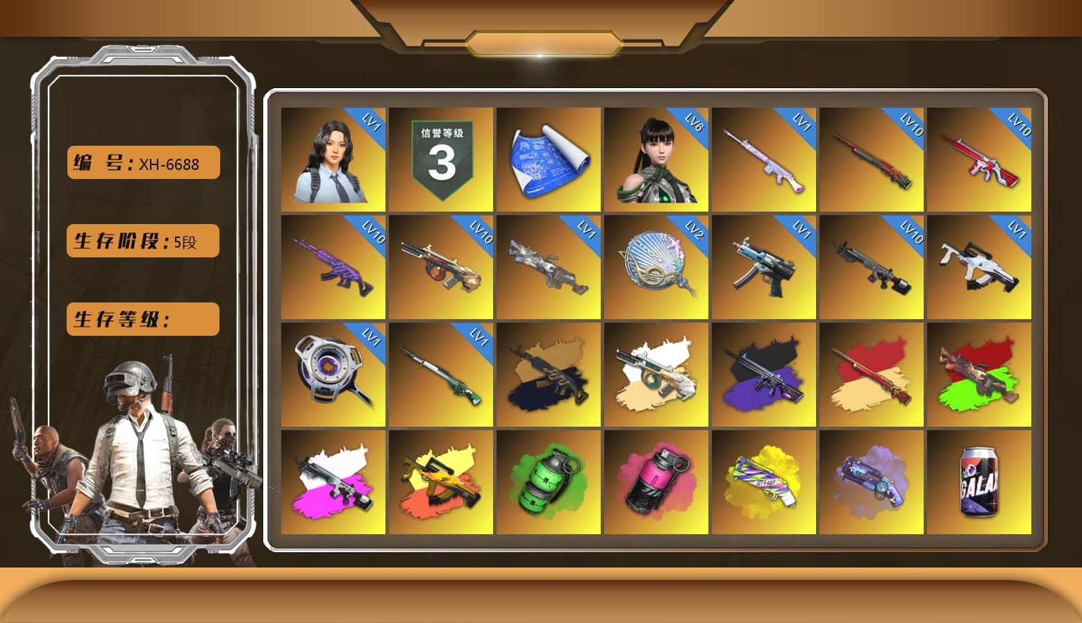Obscura - Mk12 (Silver Fuchsia), Absolute Zero - Groza (Yellow Coral), Emerald Smoke Grenade, Magenta Smoke Grenade, Yellow Fog of Fury — M79, Purple Magical Mist — M79, Duncan's Infiltrator Handwraps, «Panamera Turbo S» Sedan, «911 Carrera GTS» Sports Car, «Cayenne Turbo GT» SUV, «Countach LPI 800-4» Sports Car, Chamber of Triumph, Jonathan Kamau, 9S's Hairstyle, PGC 2021 Contingent Chaos Mask, Demon Biker Horns, Polar Bear Feet, aespa Stage, Harley Quinn's Hair, aespa NINGNING, XingHun's Tiger Strike Jacket, XingHun's Tiger Strike Pants, NPL 2019 Phase 2 Jacket, Sideshow Bear Feet, XiongDi Hoodie, StreamerOne, aespa KARINA, aespa WINTER, aespa GISELLE - 1