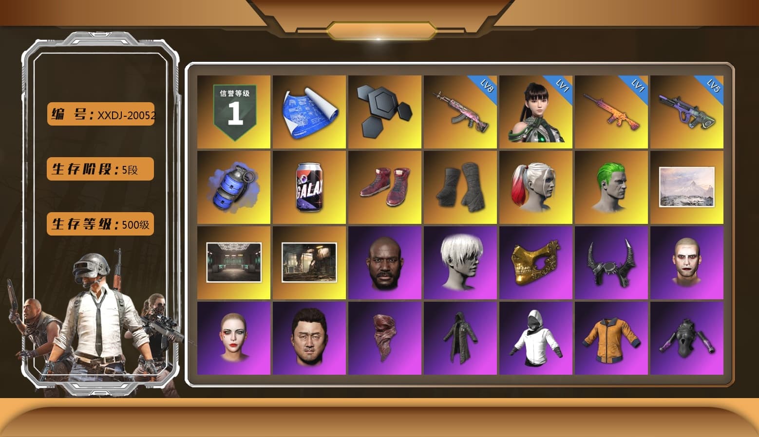 Blue Smoke Grenade, Hi-top Trainers (Red), Duncan's Infiltrator Handwraps, Harley Quinn's Hair, The Joker's Hair, Jonathan Kamau, 9S's Hairstyle, PGC 2021 Contingent Chaos Mask, Demon Biker Horns, The Joker's Hair, PLAYERUNKNOWN's Bandana, Heavy Fur Coat (Black), Rash Beixli Xtra Tough Jacket, Harley Quinn's Hair, Rash Beixli Xtra Tough Jacket, Desolate Warehouse, Harley Quinn's Makeup, PJS 2019 Phase 2 Jacket, PKL 2019 Phase 2 Jacket, Sideshow Bear Feet, MET Asia Series Distressed Jeans, StreamerOne, Full Autumn — M416, HUYA T-shirt, DOUYU T-shirt - 1