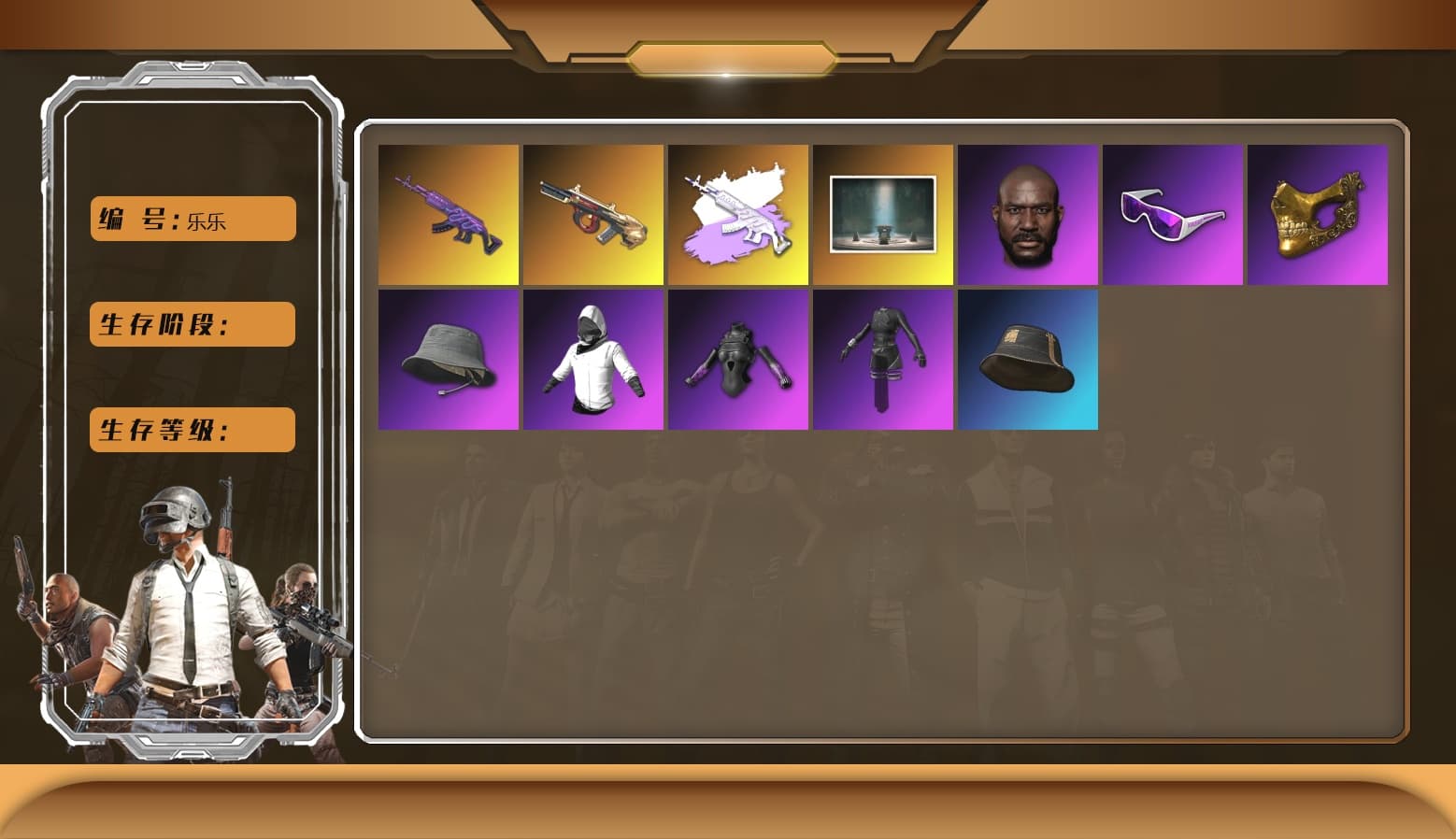 Medusa — Beryl M762 (Gray Purple), Jonathan Kamau, Snow Glasses, PGC 2021 Contingent Chaos Mask, Aespa, PML 2019 Phase 2 Jacket, PJS 2019 Phase 2 Jacket, Sideshow Bear Feet, StreamerOne, 2018 PUBG ALL-STAR T-shirt (Korean), DOUYU T-shirt, Hanna - 1