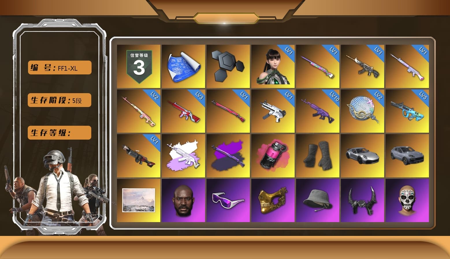 Rest in Pink — Dragunov [2], Magenta Smoke Grenade, Duncan's Infiltrator Handwraps, «911 Carrera GTS» Sports Car, «Cayenne Turbo GT» SUV, Jonathan Kamau, Snow Glasses, PGC 2021 Contingent Chaos Mask, Demon Biker Horns, Polar Bear Feet, Harley Quinn's Hair, Rash Beixli Xtra Tough Jacket, PEL 2019 Phase 2 Jacket, XingHun's Tiger Strike Jacket, XingHun's Tiger Strike Pants, PJS 2019 Phase 2 Jacket, Sideshow Bear Feet, StreamerOne, Refined Aeolus — Vector, Blue Thunder Gloves - 1