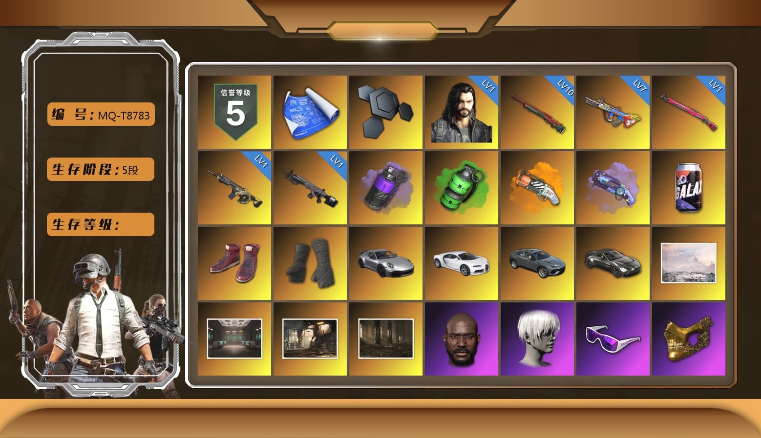 Purple Smoke Grenade, Emerald Smoke Grenade, Orange Fog of Fury — M79, Purple Magical Mist — M79, Hi-top Trainers (Red), Duncan's Infiltrator Handwraps, «911 Carrera GTS» Sports Car, «Chiron» Sports Car, «V12 Vantage Roadster» Sports Car, Jonathan Kamau, 9S's Hairstyle, Snow Glasses, PGC 2021 Contingent Chaos Mask, Demon Biker Horns, PLAYERUNKNOWN's Bandana, Heavy Fur Coat (Black), Polar Bear Feet, Rash Beixli Xtra Tough Jacket, aespa Stage, Harley Quinn's Hair, Hairstyle PGI.S, Rash Beixli Xtra Tough Jacket, Desolate Warehouse, Nostalgia, PML 2019 Phase 2 Jacket, PEL 2019 Phase 2 Jacket, aespa NINGNING, XingHun's Tiger Strike Jacket, XingHun's Tiger Strike Pants, PJS 2019 Phase 2 Jacket, PKL 2019 Phase 2 Jacket, Sideshow Bear Feet, Exquisite Pants, XiongDi Hoodie, StreamerOne, GPT 2025 Four Angry Men Jacket, Full Autumn — M416, aespa GISELLE, Refined Aeolus — Vector, Forever's S1897, Blue Thunder Gloves, Diva Glasses (White), HUYA T-shirt - 1