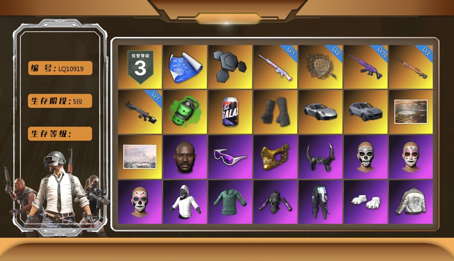 Emerald Smoke Grenade, Duncan's Infiltrator Handwraps, «911 Carrera GTS» Sports Car, «Cayenne Turbo GT» SUV, Showroom, Jonathan Kamau, Snow Glasses, PGC 2021 Contingent Chaos Mask, Demon Biker Horns, Polar Bear Feet, aespa Stage, Harley Quinn's Hair, PML 2019 Phase 2 Jacket, PEL 2019 Phase 2 Jacket, XingHun's Tiger Strike Jacket, XingHun's Tiger Strike Pants, Sideshow Bear Feet, Exquisite Pants, StreamerOne, GPT 2025 Four Angry Men Jacket, Training Jacket (Green), Full Autumn — M416, aespa KARINA, Blue Thunder Gloves, DOUYU T-shirt - 1