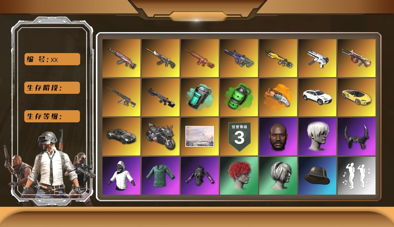 Obscura - Mk12 [1], Emerald Smoke Grenade, Gear Head — Beryl M762, Phoenix — M416, Bunny Patrol — Mk12, ZERO-G — MP5K, Minotaur — AUG, Demon Hunter — ACE32, Neon Dream — AUG, «Panigale V4 S (Ducati Red)» Motorcycle, Demon Biker Horns, Jonathan Kamau, 9S's Hairstyle, Harley Quinn's Hair, «V12 Vantage Roadster» Sports Car, «Panigale V4 S (Pitch Black)» Motorcycle, Teal Smoke Grenade, Orange Fog of Fury — M79, Demon's Touch — ACE32 - 1