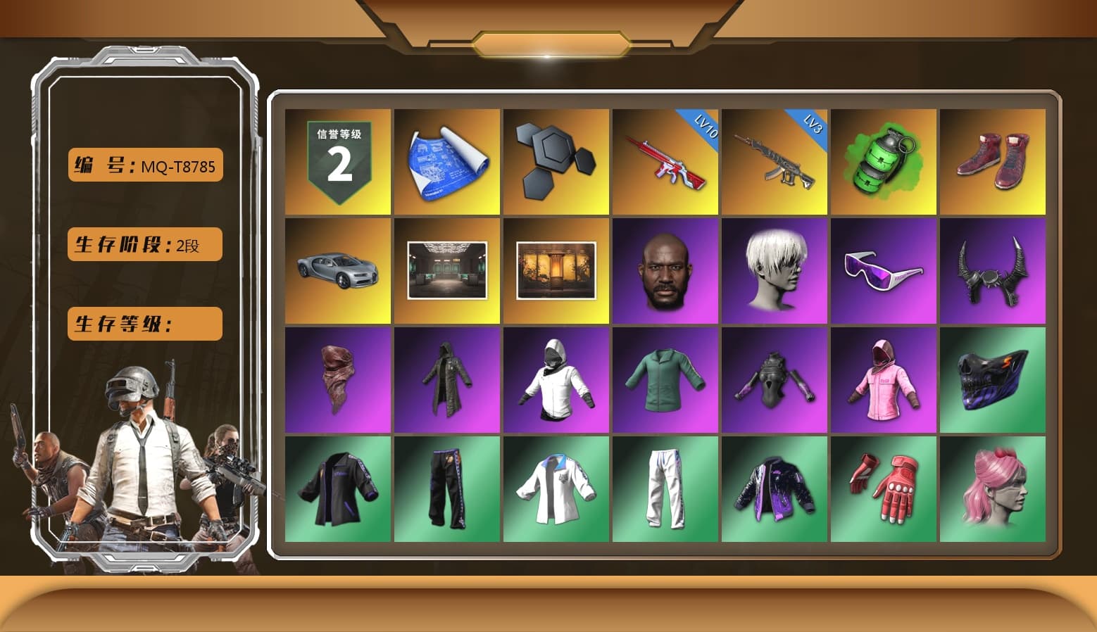 Emerald Smoke Grenade, Hi-top Trainers (Red), Weapons Shrine, Jonathan Kamau, 9S's Hairstyle, Snow Glasses, Demon Biker Horns, PLAYERUNKNOWN's Bandana, Heavy Fur Coat (Black), Rash Beixli Xtra Tough Jacket, Rash Beixli Xtra Tough Jacket, XingHun's Tiger Strike Jacket, XingHun's Tiger Strike Pants, Sha Wujing's Shorts - 1