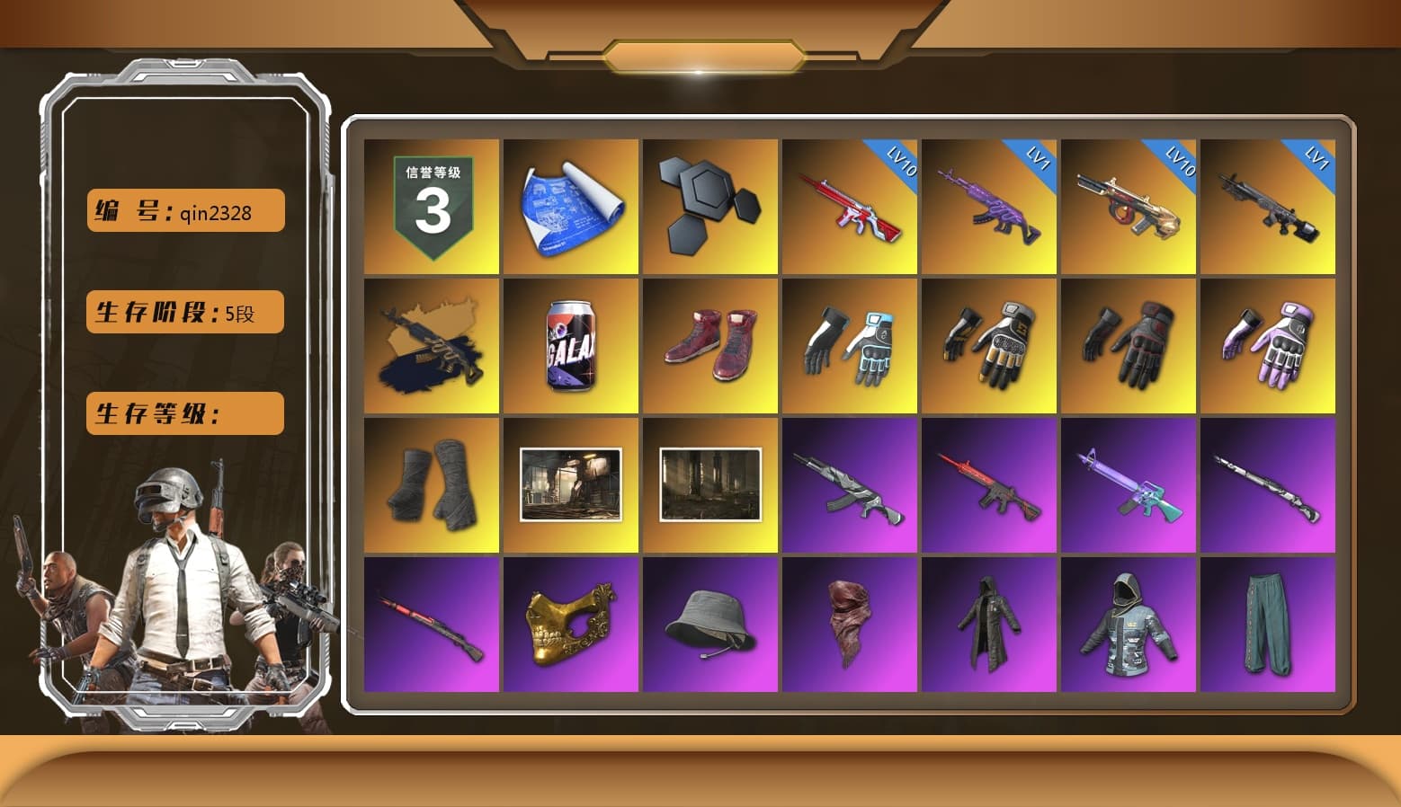 Hi-top Trainers (Red), Shroud's Gloves, Swagger's Gloves, spajKK's Gloves, Heybox Gloves, Duncan's Infiltrator Handwraps, PGC 2021 Contingent Chaos Mask, PLAYERUNKNOWN's Bandana, Heavy Fur Coat (Black), Polar Bear Feet, Escapee Jacket, Jailbird T-Shirt, Rash Vest, Harley Quinn's Hair, Desolate Warehouse, Nostalgia, Ghosted — AKM, Speed & Momentum — M416, MadDog — M16A4, Ghosted — Kar98k, Speed & Momentum — Kar98k, Shroud's Varsity Jacket, Floral Jeonmo, Sideshow Bear Feet, GPT 2025 Four Angry Men Jacket, Wakgood's M416, Crimson Snowflake - QBZ, Gold Plate — M416, Serpent's Kiss - AKM, Silver Plate — Mini14, Wakgood's AWM, Refined Aeolus — Vector, Crash Test Handwraps, Rose-tinted Glasses, Bloody Nurse Mask, shroud's Cloth Mask, Heavy Fur Coat (Black), Xargon's Skirt, Bengal Tiger - 1