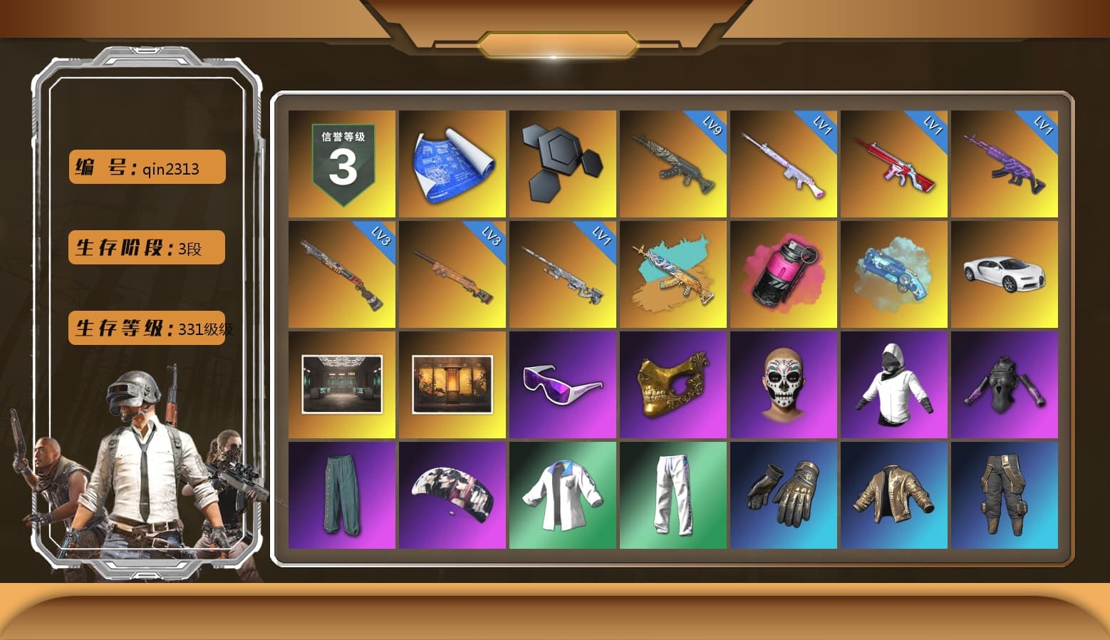Magenta Smoke Grenade, Blue Magical Mist — M79, «Chiron» Sports Car, Weapons Shrine, Snow Glasses, PGC 2021 Contingent Chaos Mask, aespa Stage, XingHun's Tiger Strike Jacket, XingHun's Tiger Strike Pants, Sideshow Bear Feet, StreamerOne, GPT 2025 Four Angry Men Jacket, Blue Thunder Gloves - 1