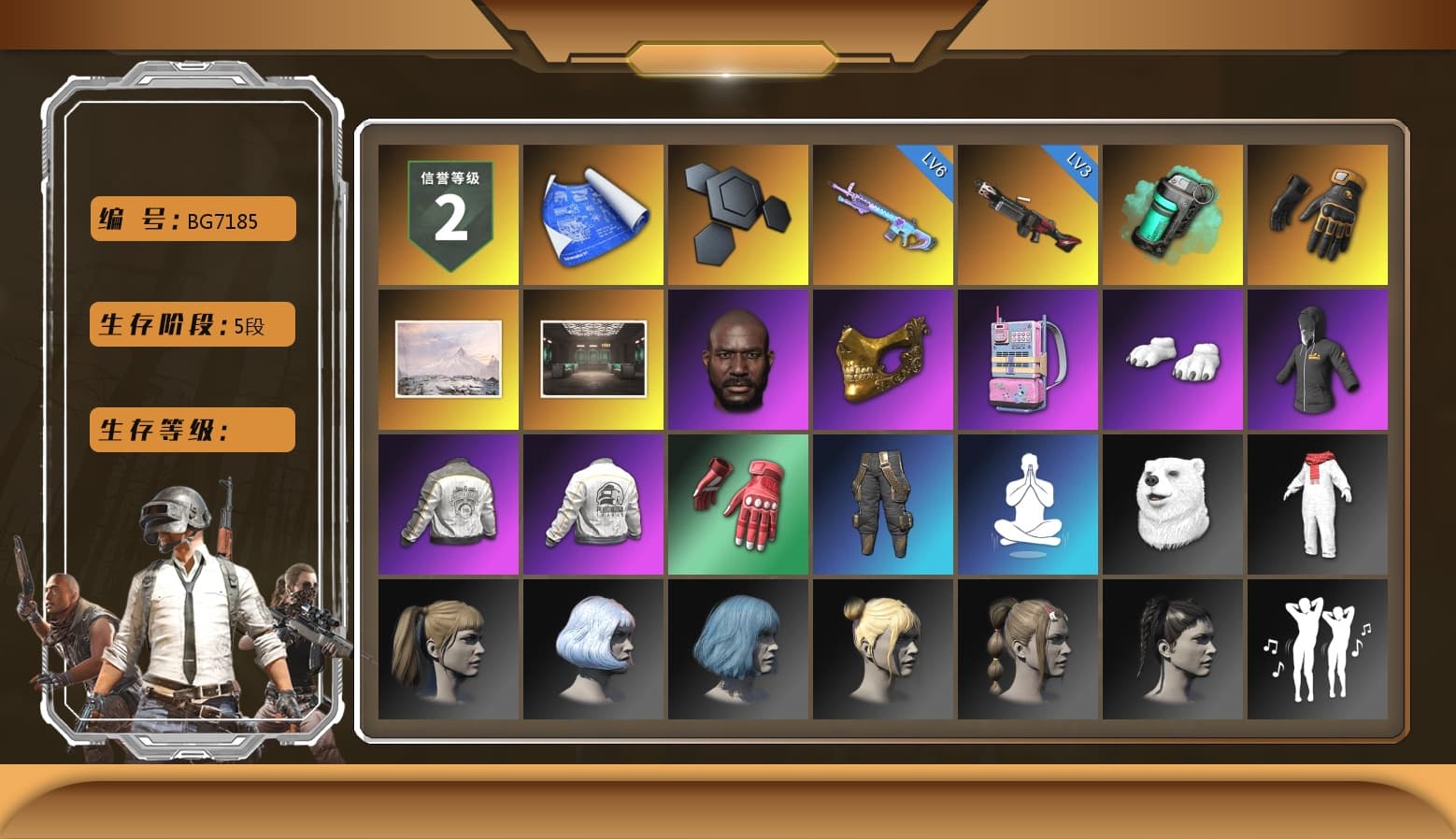 Teal Smoke Grenade, Mazarin1k's Gloves, Jonathan Kamau, PGC 2021 Contingent Chaos Mask, Polar Bear Feet, Harley Quinn's Hair, Mazarin1k's Hoodie, PML 2019 Phase 2 Jacket, PEL 2019 Phase 2 Jacket, Sideshow Bear Feet, Gold Plate — M416, Bengal Blade - SCAR-L, Elegant - G36C, Sacriel's Kar98k, Crash Test Handwraps, Diva Glasses (White), Esports Cat Face Mask, Esports IGL Shirt - 1