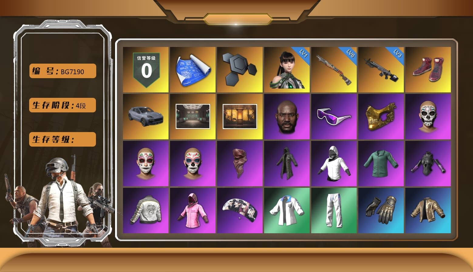Hi-top Trainers (Red), «Cayenne Turbo GT» SUV, Weapons Shrine, Jonathan Kamau, Snow Glasses, PGC 2021 Contingent Chaos Mask, PLAYERUNKNOWN's Bandana, Heavy Fur Coat (Black), Rash Beixli Xtra Tough Jacket, aespa Stage, Harley Quinn's Hair, Rash Beixli Xtra Tough Jacket, PML 2019 Phase 2 Jacket, XingHun's Tiger Strike Jacket, XingHun's Tiger Strike Pants, PKL 2019 Phase 2 Jacket, Sideshow Bear Feet, Exquisite Pants, StreamerOne, Blue Thunder Gloves, 2018 PUBG ALL-STAR T-shirt (Korean) - 1