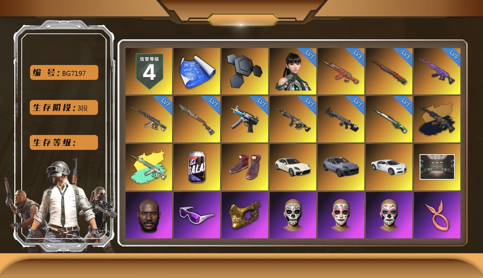 Hi-top Trainers (Red), «Panamera Turbo S» Sedan, «Cayenne Turbo GT» SUV, «Chiron» Sports Car, Jonathan Kamau, Snow Glasses, PGC 2021 Contingent Chaos Mask, PLAYERUNKNOWN's Bandana, Heavy Fur Coat (Black), Polar Bear Feet, Rash Beixli Xtra Tough Jacket, aespa Stage, Harley Quinn's Hair, Rash Beixli Xtra Tough Jacket, XingHun's Tiger Strike Jacket, XingHun's Tiger Strike Pants, Sideshow Bear Feet, Exquisite Pants, StreamerOne, GPT 2025 Four Angry Men Jacket, Training Jacket (Green), Full Autumn — M416 - 1