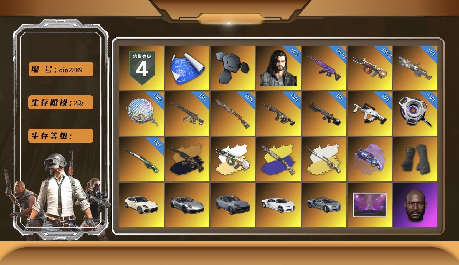 Purple Magical Mist — M79, Duncan's Infiltrator Handwraps, «Panamera Turbo S» Sedan, «911 Carrera GTS» Sports Car, «Cayenne Turbo GT» SUV, «Chiron» Sports Car, Jonathan Kamau, PGC 2021 Contingent Chaos Mask, Polar Bear Feet, Rash Beixli Xtra Tough Jacket, aespa Stage, Rash Beixli Xtra Tough Jacket, aespa NINGNING, XingHun's Tiger Strike Jacket, XingHun's Tiger Strike Pants, NPL 2019 Phase 2 Jacket, PJS 2019 Phase 2 Jacket, Exquisite Pants, StreamerOne, GPT 2025 Four Angry Men Jacket, aespa KARINA, aespa WINTER, aespa GISELLE, Blue Thunder Gloves, GLL Grand Slam Sweatshirt, HUYA T-shirt - 1