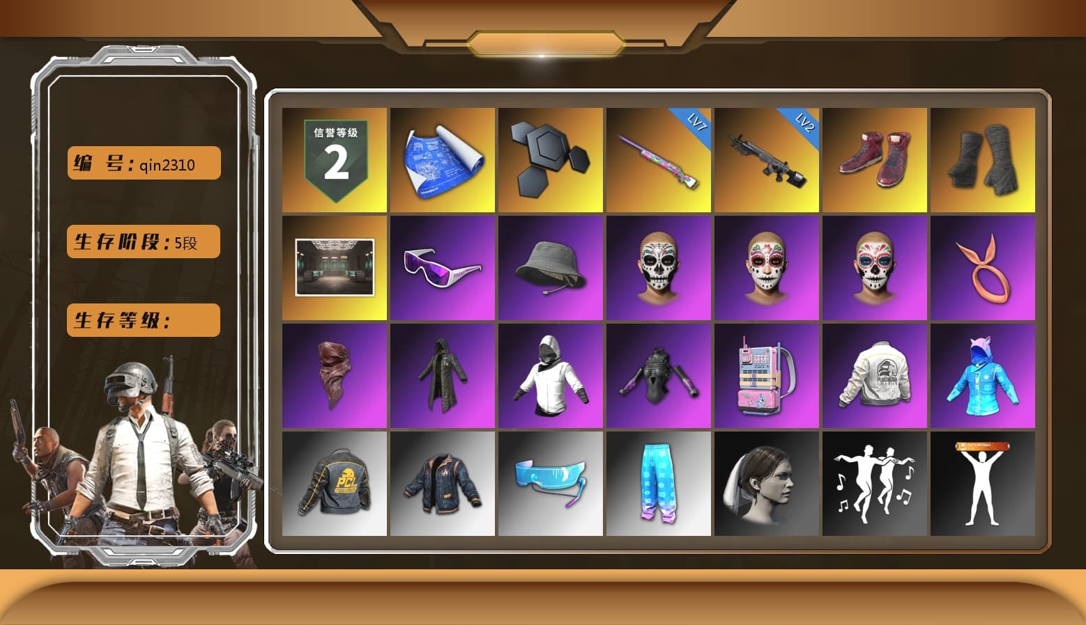Hi-top Trainers (Red), Duncan's Infiltrator Handwraps, Snow Glasses, PLAYERUNKNOWN's Bandana, Heavy Fur Coat (Black), PEL 2019 Phase 2 Jacket, GLL Grand Slam Sweatshirt, «DBX707» SUV - 1