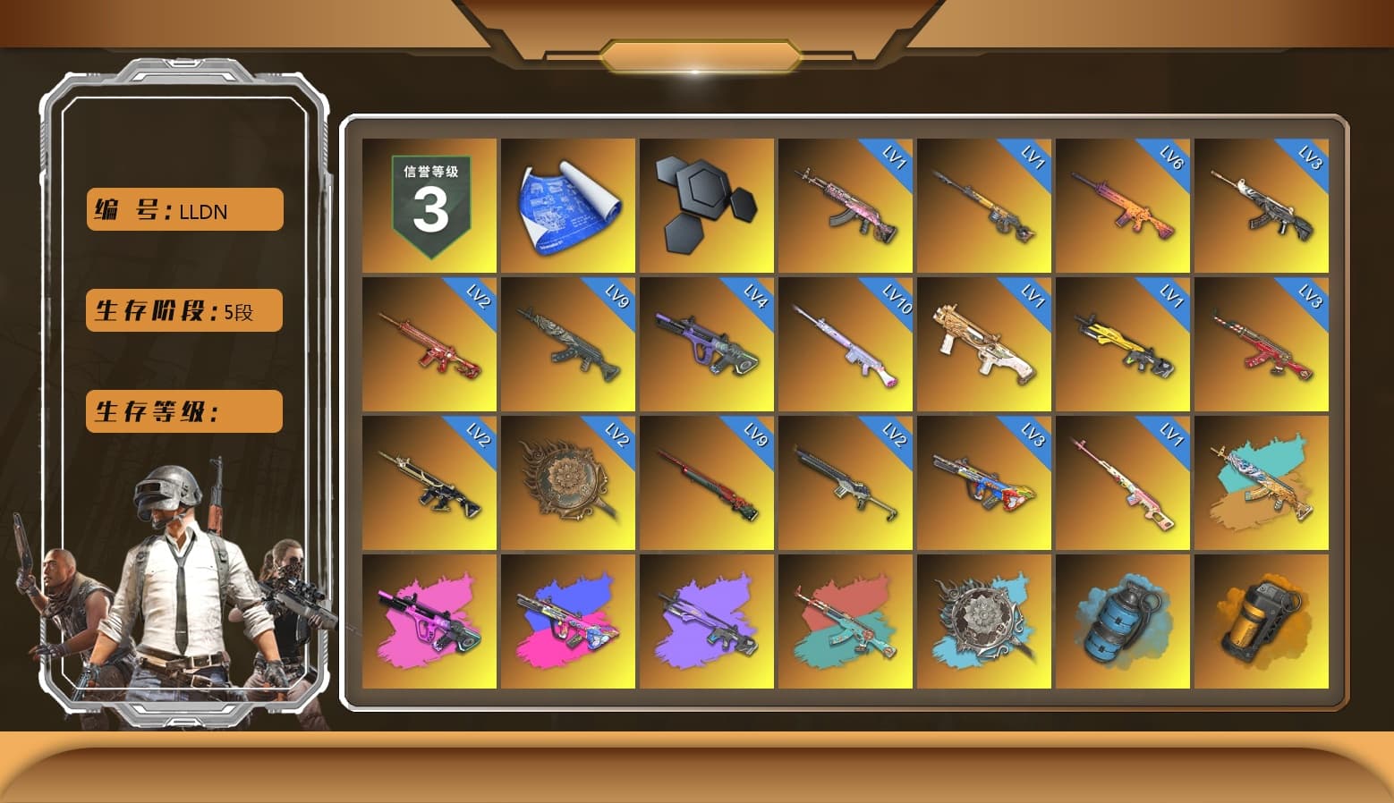 Rest in Pink — Dragunov [1], Azure Smoke Grenade, Orange Smoke Grenade, Teal Smoke Grenade, Magenta Smoke Grenade, Crimson Fog of Fury — M79, Hi-top Trainers (Red), Duncan's Infiltrator Handwraps, «V12 Vantage Roadster» Sports Car, «V12 Vantage Roadster (Luxe)» Sports Car, «DBX707» SUV, «Panigale V4 S (Pitch Black)» Motorcycle, Weapons Shrine, PGC 2021 Contingent Chaos Mask, Demon Biker Horns, PLAYERUNKNOWN's Bandana, Heavy Fur Coat (Black), Polar Bear Feet, Rash Beixli Xtra Tough Jacket, Harley Quinn's Hair, Rash Beixli Xtra Tough Jacket, Desolate Warehouse, Nostalgia, XiongDi Hoodie, Diva Glasses (White), «DBX707» SUV - 1