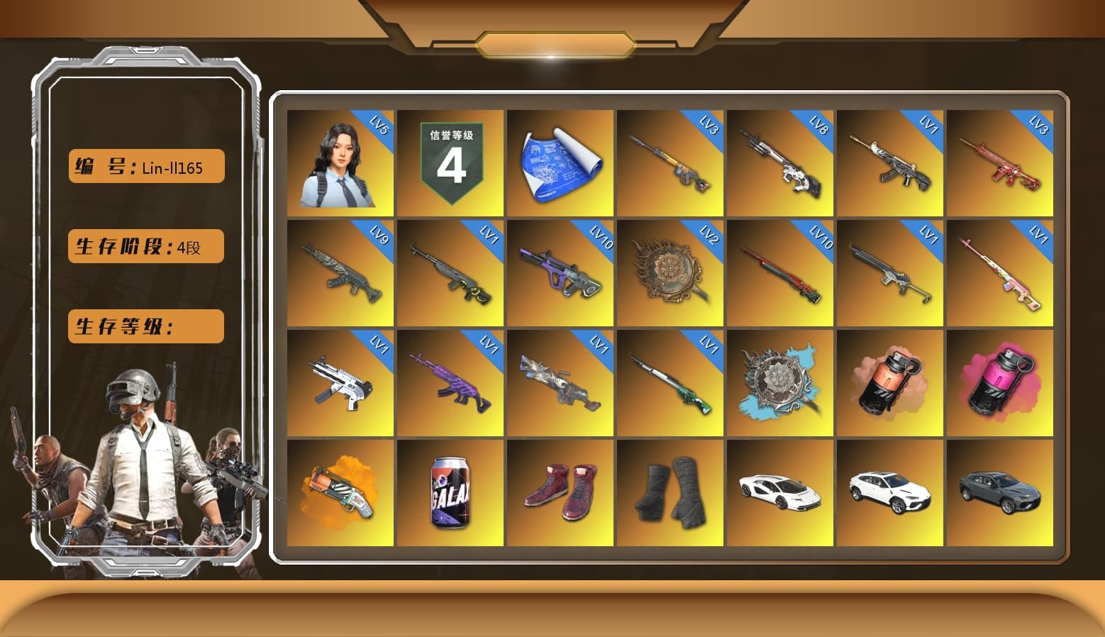 Rest in Pink — Dragunov [1], Coral Smoke Grenade, Magenta Smoke Grenade, Orange Fog of Fury — M79, Hi-top Trainers (Red), Duncan's Infiltrator Handwraps, «Countach LPI 800-4» Sports Car, «Urus S» SUV, «Panigale V4 S (Pitch Black)» Motorcycle, Jonathan Kamau, 9S's Hairstyle, PGC 2021 Contingent Chaos Mask, Demon Biker Horns, PLAYERUNKNOWN's Bandana, Heavy Fur Coat (Black), Polar Bear Feet, Rash Beixli Xtra Tough Jacket, Pubg X Newjeans, Nier, Harley Quinn's Hair, Rash Beixli Xtra Tough Jacket, PKL 2019 Phase 2 Jacket, Sideshow Bear Feet, MET Asia Series Distressed Jeans, StreamerOne, Full Autumn — M416, 2018 PUBG ALL-STAR T-shirt (Korean), Esports IGL Shirt, Esports Chicken Dinner Shirt - 1