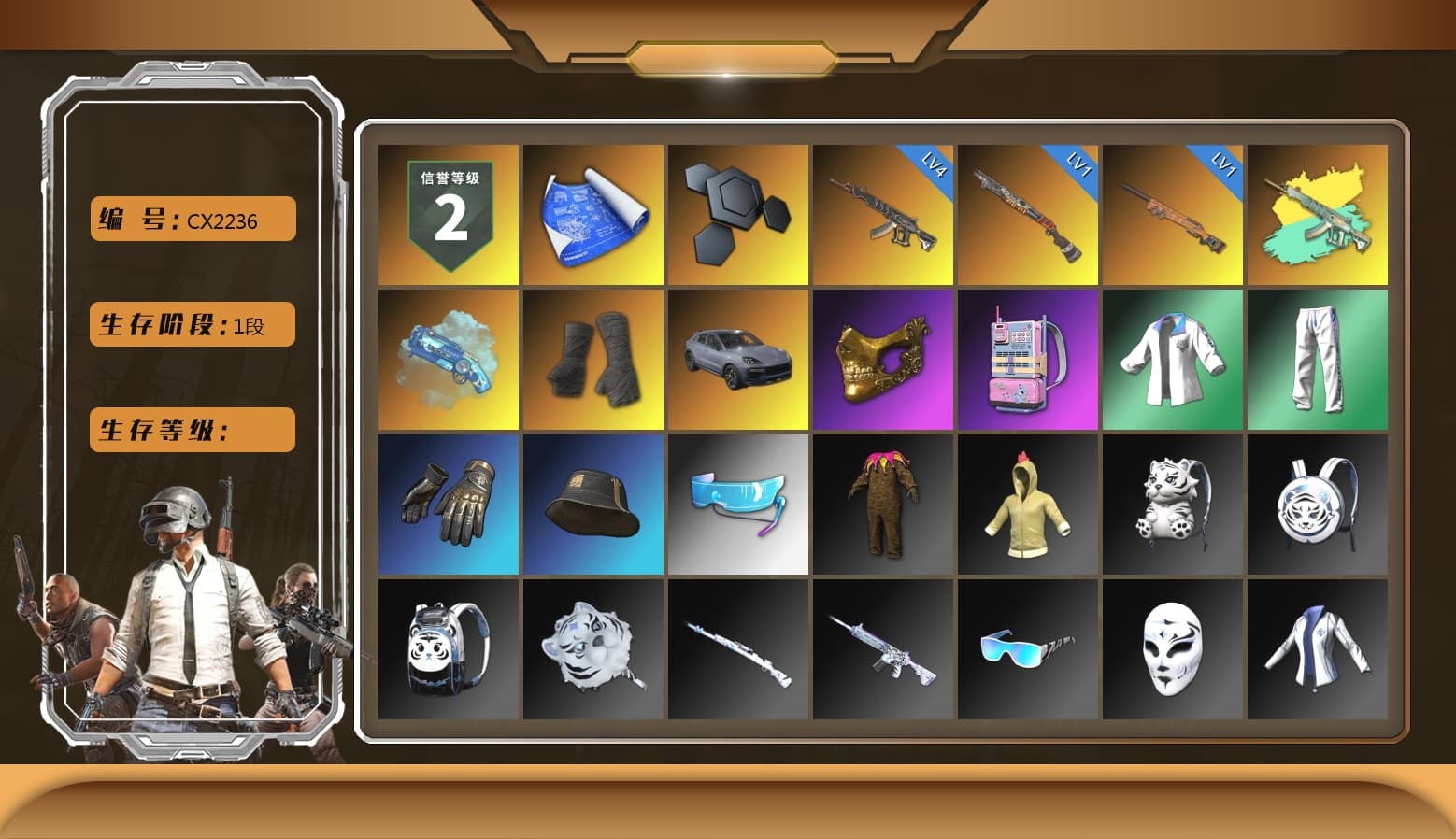 Blue Magical Mist — M79, Duncan's Infiltrator Handwraps, «Cayenne Turbo GT» SUV, PGC 2021 Contingent Chaos Mask, XingHun's Tiger Strike Jacket, XingHun's Tiger Strike Pants, Full Autumn — M416 - 1
