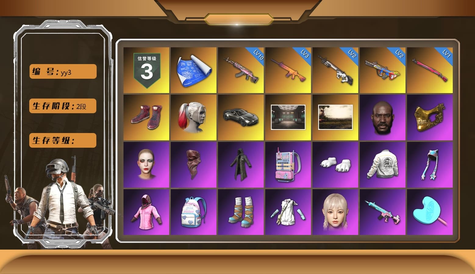 Hi-top Trainers (Red), Harley Quinn's Hair, «V12 Vantage Roadster» Sports Car, Jonathan Kamau, PGC 2021 Contingent Chaos Mask, PLAYERUNKNOWN's Bandana, Heavy Fur Coat (Black), Polar Bear Feet, Rash Beixli Xtra Tough Jacket, Harley Quinn's Hair, Rash Beixli Xtra Tough Jacket, Harley Quinn's Makeup, PEL 2019 Phase 2 Jacket, PUBG X NEWJEANS DANIELLE SET, StreamerOne, Full Autumn — M416, DOUYU T-shirt, «DBX707» SUV - 1