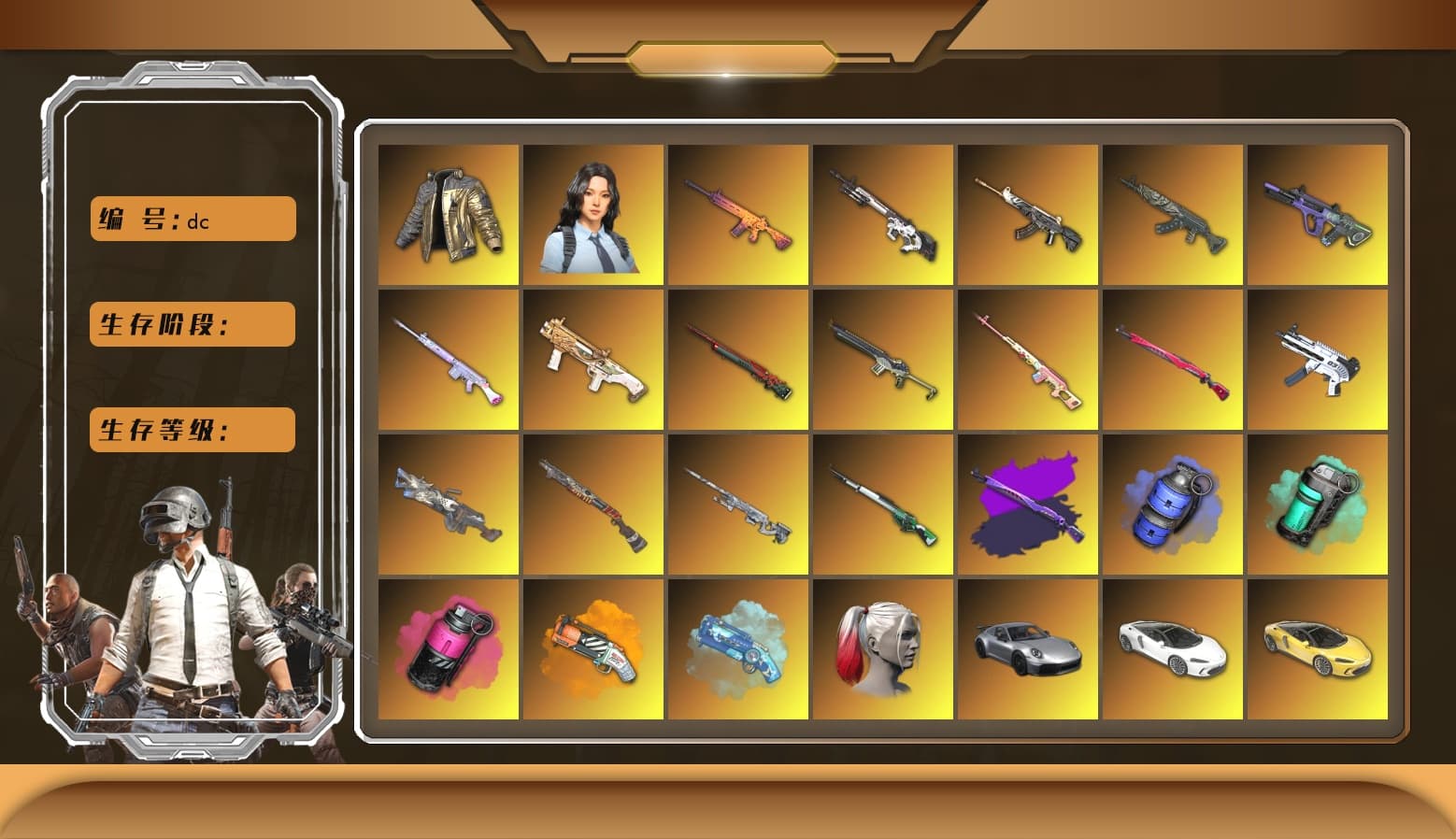 Magenta Smoke Grenade, Trick-or-treat — M416, Cyber Threat — Mk12, Demon Hunter — ACE32, Azure Dragon — Beryl M762, Neon Dream — AUG, Deadly Dollhouse — SLR, Harley Quinn's Hair, Jonathan Kamau, PGC 2021 Contingent Chaos Mask, Snow Glasses, Hairstyle PGI.S, Harley Quinn's Hair, Sun Wukong — M24, Sha Wujing — Mini14, ZERO-G — MP5K, Midnight Menace — Kar98k, Rash Beixli Xtra Tough Jacket, Demon Biker Horns, 9S's Hairstyle, Cerberus — M249, Rash Beixli Xtra Tough Jacket, Blue Smoke Grenade, Teal Smoke Grenade, Orange Fog of Fury — M79, Weapons Shrine, Blue Magical Mist — M79, aespa Stage, Sun Scorched — S1897, «911 Carrera GTS» Sports Car, Faded Ghost — AWM - 1