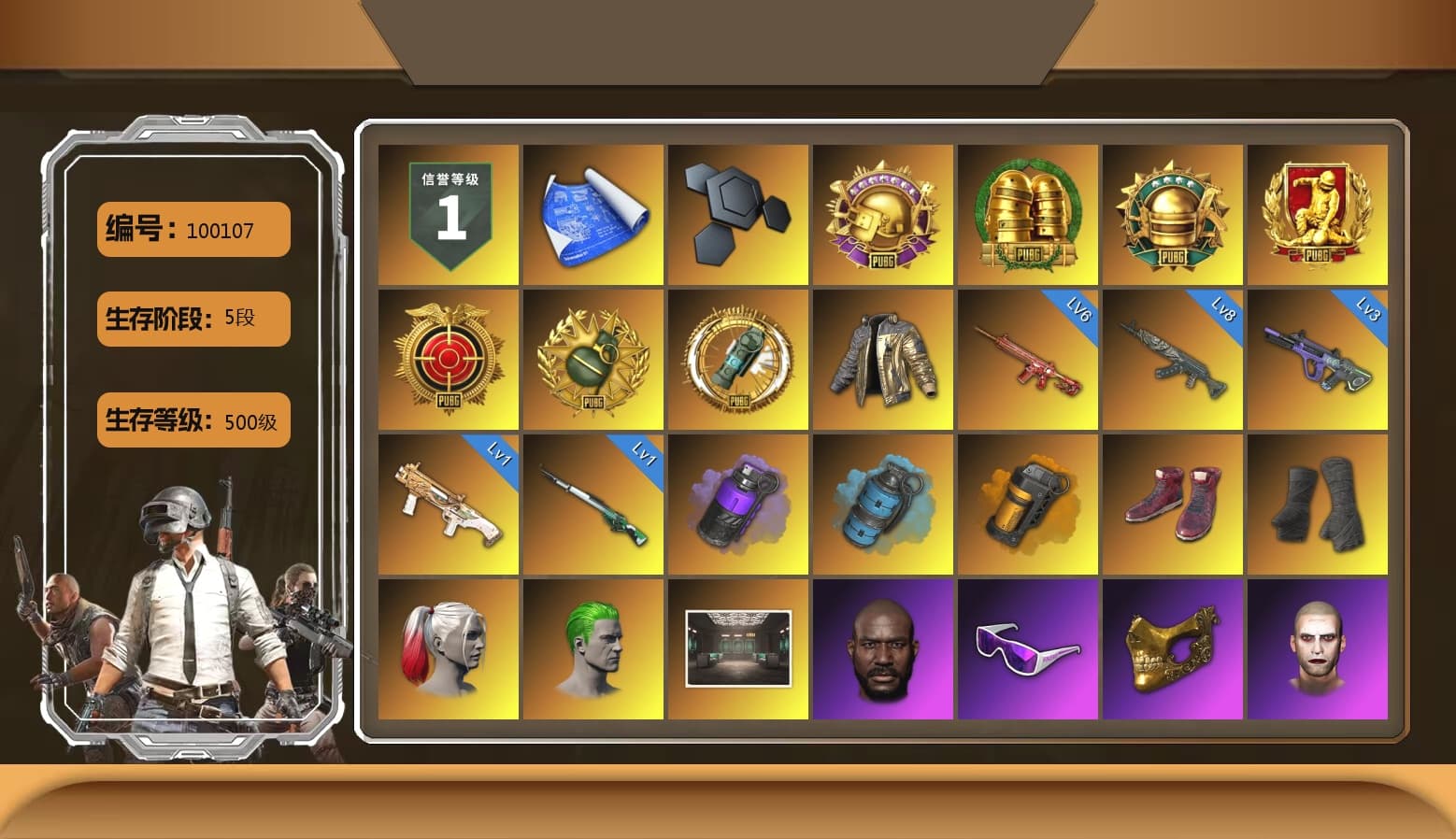 Douyu Biker Jacket, Purple Smoke Grenade, Azure Smoke Grenade, Orange Smoke Grenade, Hi-top Trainers (Red), Duncan's Infiltrator Handwraps, Harley Quinn's Hair, The Joker's Hair, Jonathan Kamau, Snow Glasses, PGC 2021 Contingent Chaos Mask, The Joker's Hair, PLAYERUNKNOWN's Bandana, Heavy Fur Coat (Black), Polar Bear Feet, Rash Beixli Xtra Tough Jacket, aespa Stage, Harley Quinn's Hair, Rash Beixli Xtra Tough Jacket, Harley Quinn's Makeup, PEL 2019 Phase 2 Jacket, aespa NINGNING, PJS 2019 Phase 2 Jacket, Exquisite Pants, NH-Esports Jacket, StreamerOne, «Panigale V4 S (Ducati Red)» Motorcycle, «McLaren GT Standard (Silica White)» Sports Car, Full Autumn — M416, HUYA T-shirt, DOUYU T-shirt, Esports IGL Shirt - 1
