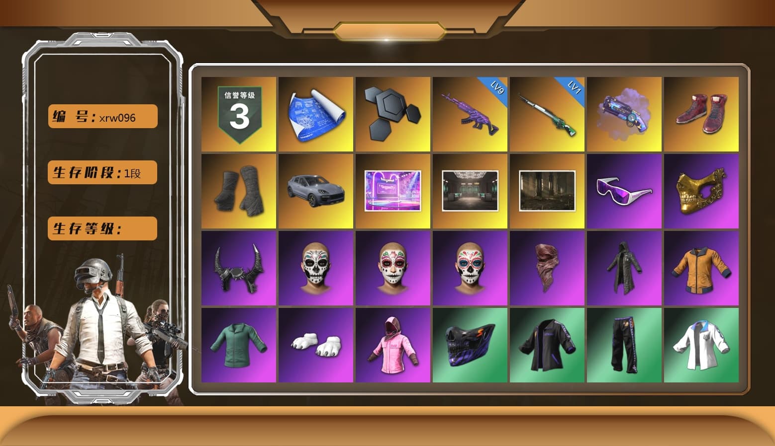 Purple Magical Mist — M79, Hi-top Trainers (Red), Duncan's Infiltrator Handwraps, «Cayenne Turbo GT» SUV, PUBG x NewJeans Stage, Snow Glasses, PGC 2021 Contingent Chaos Mask, Demon Biker Horns, PLAYERUNKNOWN's Bandana, Heavy Fur Coat (Black), Polar Bear Feet, Rash Beixli Xtra Tough Jacket, Rash Beixli Xtra Tough Jacket, Nostalgia, XingHun's Tiger Strike Jacket, XingHun's Tiger Strike Pants, PKL 2019 Phase 2 Jacket, Sideshow Bear Feet, Exquisite Pants, StreamerOne, Full Autumn — M416, Blue Thunder Gloves, Diva Glasses (White), HUYA T-shirt, DOUYU T-shirt - 1