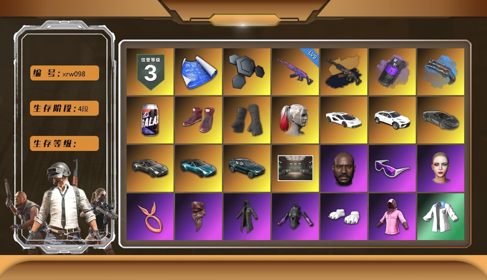 Purple Smoke Grenade, Blue Fog of Fury — M79, Hi-top Trainers (Red), Duncan's Infiltrator Handwraps, Harley Quinn's Hair, «Countach LPI 800-4» Sports Car, «V12 Vantage Roadster» Sports Car, «V12 Vantage Roadster (Luxe)» Sports Car, «DBX707» SUV, Jonathan Kamau, Snow Glasses, PLAYERUNKNOWN's Bandana, Heavy Fur Coat (Black), Polar Bear Feet, Rash Beixli Xtra Tough Jacket, Hairstyle PGI.S, Rash Beixli Xtra Tough Jacket, Harley Quinn's Makeup, XingHun's Tiger Strike Jacket, PJS 2019 Phase 2 Jacket, Sideshow Bear Feet, Exquisite Pants, NH-Esports Jacket, GPT 2025 Four Angry Men Jacket, Full Autumn — M416, Blue Thunder Gloves, «DBX707» SUV - 1