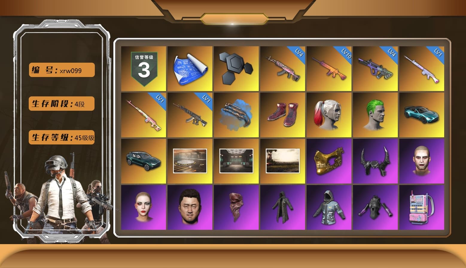 Rest in Pink — Dragunov [1], Blue Fog of Fury — M79, Hi-top Trainers (Red), Harley Quinn's Hair, The Joker's Hair, «V12 Vantage Roadster (Luxe)» Sports Car, «DBX707» SUV, Showroom, PGC 2021 Contingent Chaos Mask, Demon Biker Horns, The Joker's Hair, PLAYERUNKNOWN's Bandana, Heavy Fur Coat (Black), Rash Beixli Xtra Tough Jacket, Harley Quinn's Hair, Rash Beixli Xtra Tough Jacket, Harley Quinn's Makeup, PJS 2019 Phase 2 Jacket, PKL 2019 Phase 2 Jacket, Sideshow Bear Feet, StreamerOne, «DBX707» SUV - 1