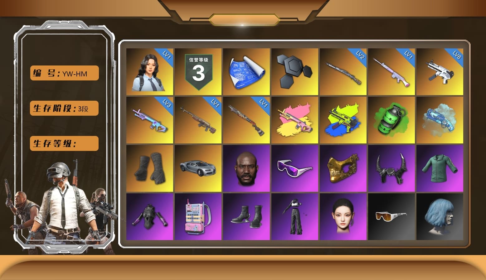 Emerald Smoke Grenade, Blue Magical Mist — M79, Duncan's Infiltrator Handwraps, Jonathan Kamau, Snow Glasses, PGC 2021 Contingent Chaos Mask, Demon Biker Horns, aespa Stage, aespa NINGNING, GPT 2025 Four Angry Men Jacket, Blue Thunder Gloves - 1