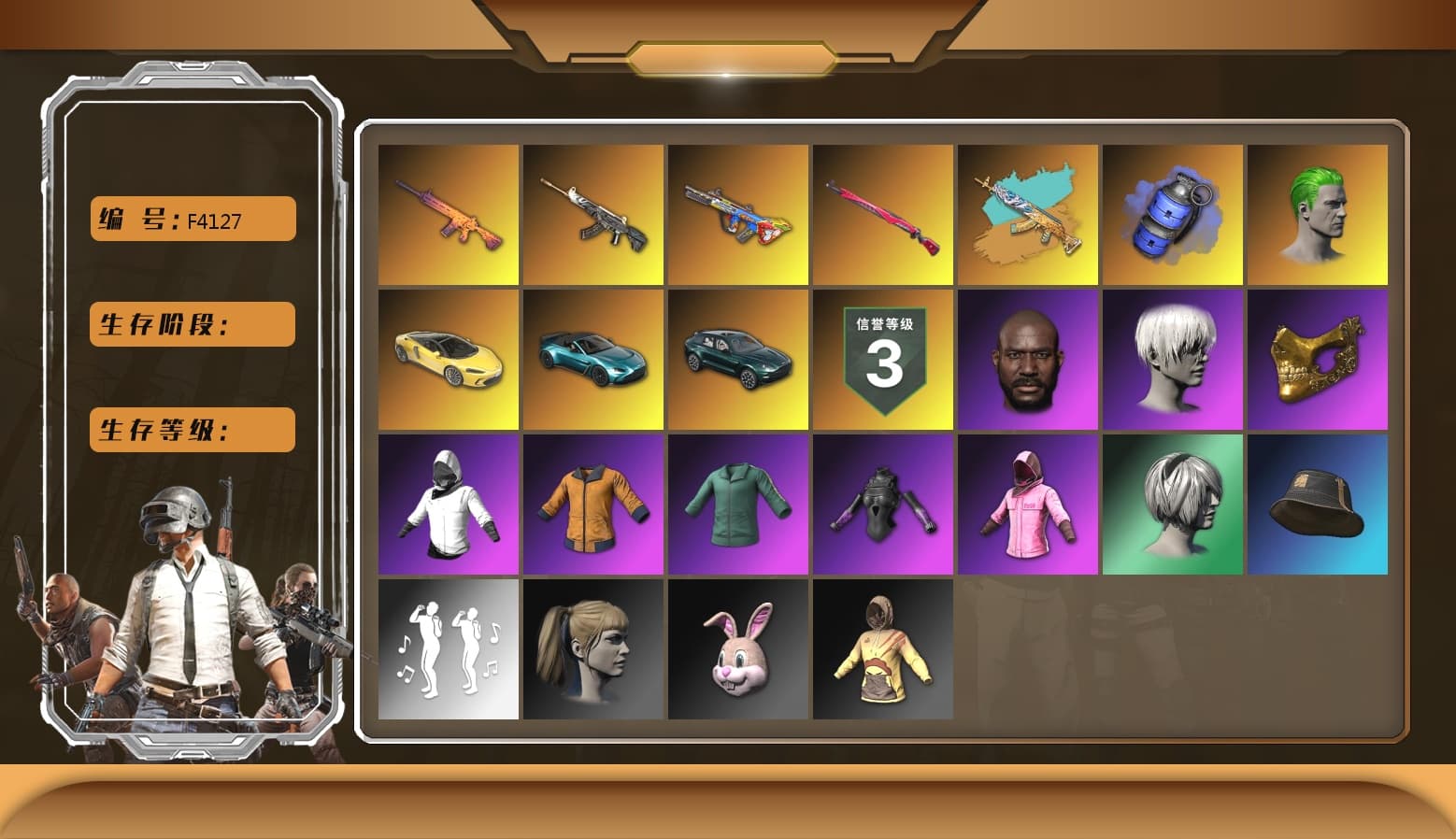 Trick-or-treat — M416, Bumper Blaster — AUG, Midnight Menace — Kar98k, Demon Hunter — ACE32, Azure Dragon — Beryl M762, Rash Beixli Xtra Tough Jacket, Rash Beixli Xtra Tough Jacket, Harley Quinn's Hair, 9S's Hairstyle, Jonathan Kamau, PGC 2021 Contingent Chaos Mask, The Joker's Hair, «V12 Vantage Roadster (Luxe)» Sports Car, «DBX707» SUV, Blue Smoke Grenade - 1