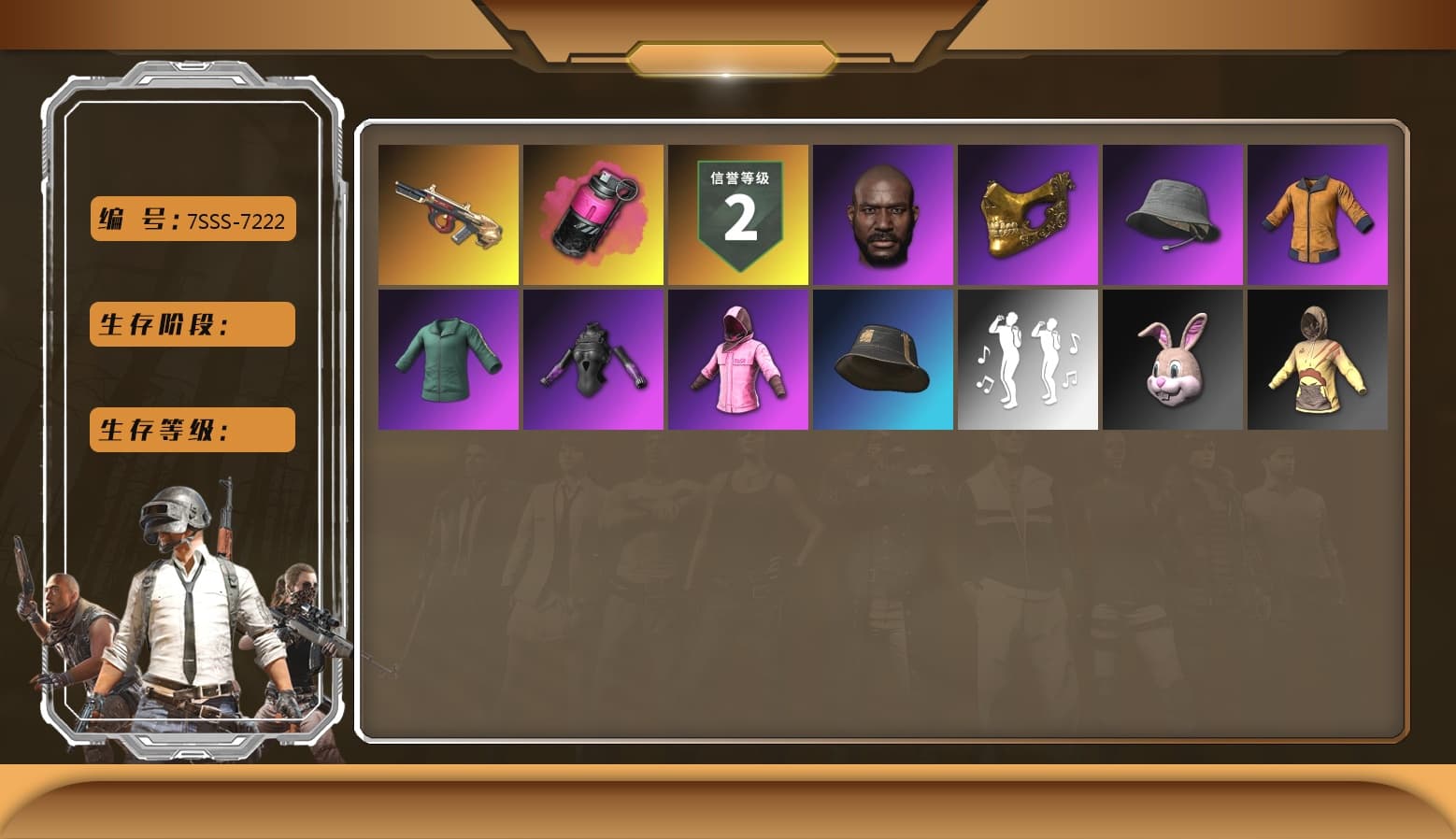 Magenta Smoke Grenade, Minotaur — AUG, Rash Beixli Xtra Tough Jacket, PGC 2021 Contingent Chaos Mask, Jonathan Kamau, Rash Beixli Xtra Tough Jacket - 1