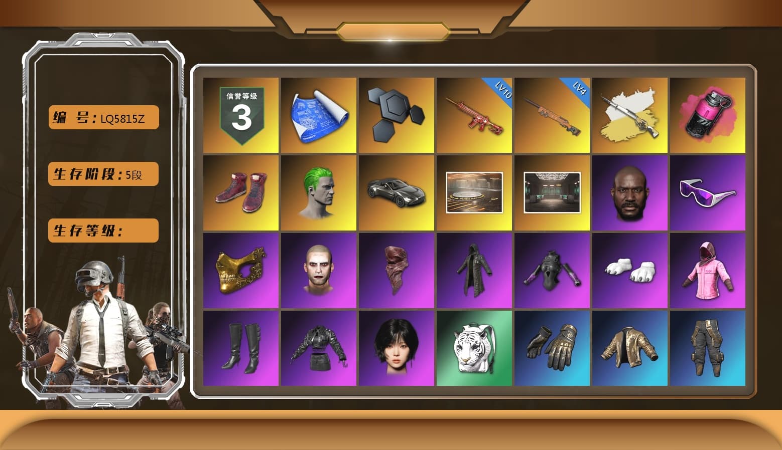 Magenta Smoke Grenade, Hi-top Trainers (Red), The Joker's Hair, «V12 Vantage Roadster» Sports Car, Showroom, Jonathan Kamau, Snow Glasses, PGC 2021 Contingent Chaos Mask, The Joker's Hair, PLAYERUNKNOWN's Bandana, Heavy Fur Coat (Black), Polar Bear Feet, Rash Beixli Xtra Tough Jacket, aespa Stage, Rash Beixli Xtra Tough Jacket, PKL 2019 Phase 2 Jacket, Sideshow Bear Feet, Sha Wujing's Shorts, StreamerOne, Full Autumn — M416, aespa WINTER, Blue Thunder Gloves, HUYA T-shirt, DOUYU T-shirt, «DBX707» SUV - 1