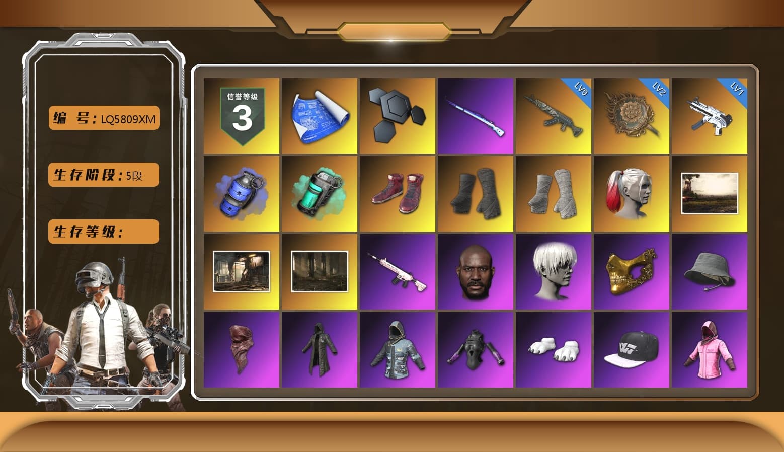 Blue Smoke Grenade, Teal Smoke Grenade, Hi-top Trainers (Red), Duncan's Infiltrator Handwraps, PGI Title Wraps, Harley Quinn's Hair, NeoticaCH's M416, Lumi's Kar98k, Jonathan Kamau, 9S's Hairstyle, PGC 2021 Contingent Chaos Mask, PLAYERUNKNOWN's Bandana, Heavy Fur Coat (Black), Polar Bear Feet, Rash Beixli Xtra Tough Jacket, Harley Quinn's Hair, Rash Beixli Xtra Tough Jacket, Desolate Warehouse, Nostalgia, WackyJacky101's Hat, Edberg's Skull Jacket, XingHun's Tiger Strike Jacket, XingHun's Tiger Strike Pants, XiongDi Hoodie, Full Autumn — M416, Crimson Snowflake - QBZ, ReleeN's SLR, Dahmien7's Champion Pan, Blue Thunder Gloves, PGI T-Shirt, HUYA T-shirt, Esports IGL Shirt, Esports Chicken Dinner Shirt, «DBX707» SUV - 1