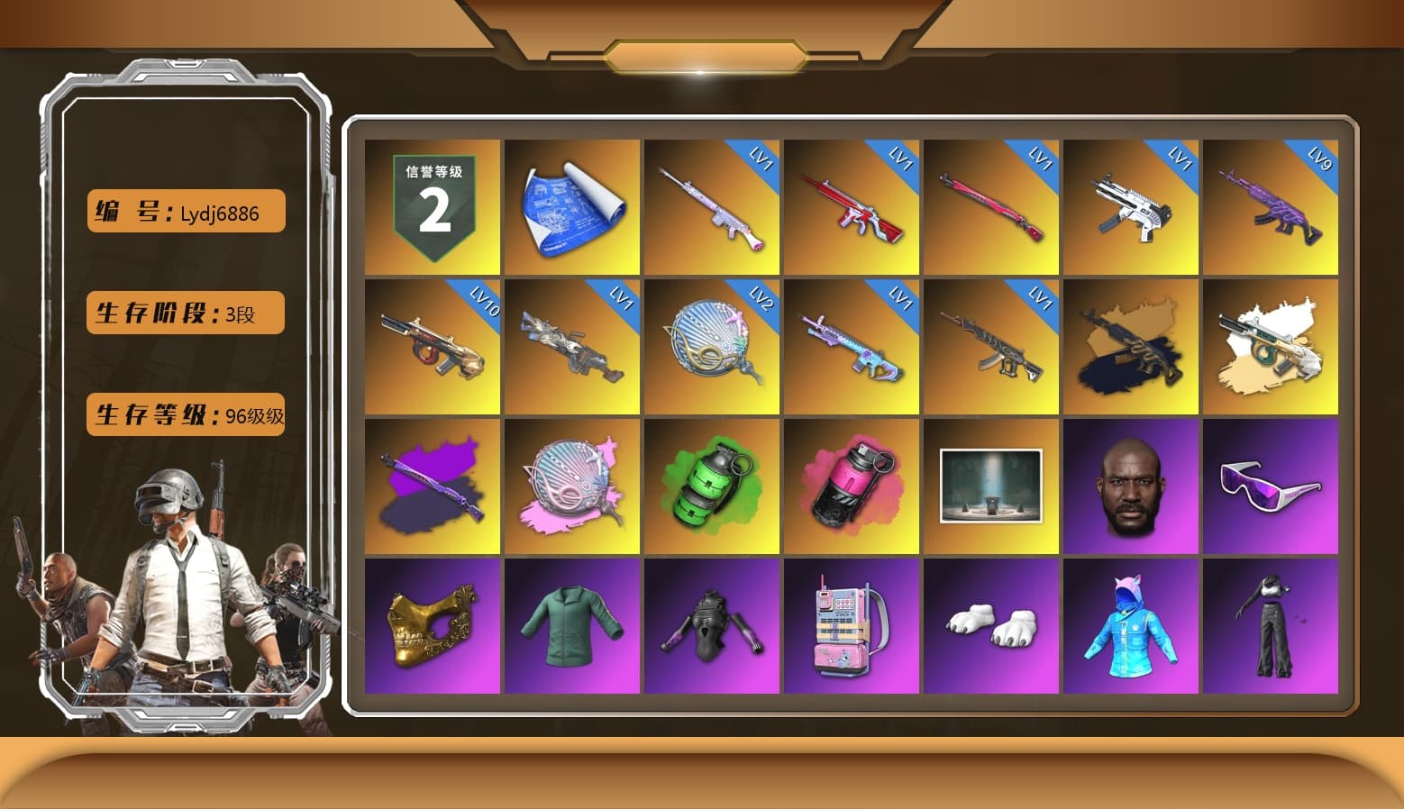 Siren — Pan (Pink), Emerald Smoke Grenade, Magenta Smoke Grenade, Jonathan Kamau, Snow Glasses, PGC 2021 Contingent Chaos Mask, Polar Bear Feet, Aespa, Harley Quinn's Hair, Sha Wujing's Shorts, GPT 2025 Four Angry Men Jacket, Training Jacket (Green), Full Autumn — M416, Blue Thunder Gloves, HUYA T-shirt - 1