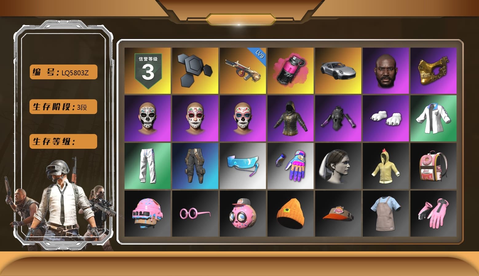 Magenta Smoke Grenade, «911 Carrera GTS» Sports Car, Jonathan Kamau, PGC 2021 Contingent Chaos Mask, Polar Bear Feet, XingHun's Tiger Strike Jacket, XingHun's Tiger Strike Pants, Diva Glasses (White) - 1
