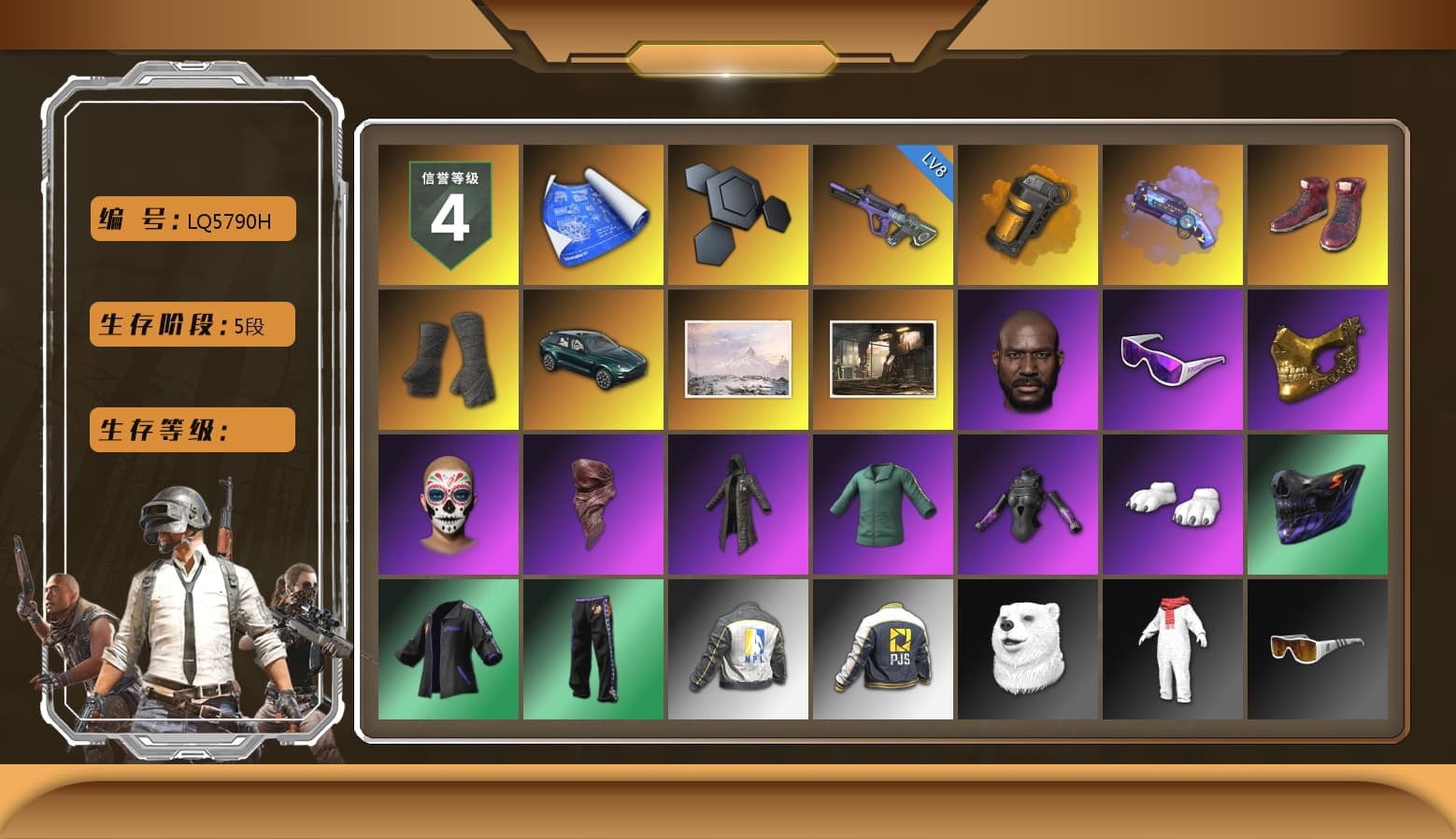 Orange Smoke Grenade, Purple Magical Mist — M79, Hi-top Trainers (Red), Duncan's Infiltrator Handwraps, «DBX707» SUV, Jonathan Kamau, Snow Glasses, PGC 2021 Contingent Chaos Mask, PLAYERUNKNOWN's Bandana, Heavy Fur Coat (Black), Polar Bear Feet, Harley Quinn's Hair, Desolate Warehouse, NPL 2019 Phase 2 Jacket, PJS 2019 Phase 2 Jacket, Exquisite Pants, XiongDi Hoodie, StreamerOne, Training Jacket (Green), Full Autumn — M416, Refined Aeolus — Vector, Diva Glasses (White), 2018 PUBG ALL-STAR T-shirt (Korean), DOUYU T-shirt - 1