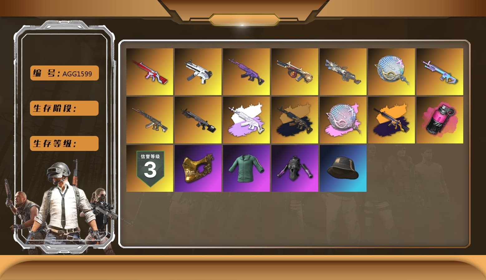 Minotaur — AUG [MAX], No Signal — M416 [MAX], Medusa — Beryl M762 (Gold Charcoal), Magenta Smoke Grenade, Medusa — Beryl M762, Siren — Pan, ZERO-G — MP5K, Cerberus — M249, Siren — Pan (Pink), Hocus Focus — Mk12, PGC 2021 Contingent Chaos Mask, Medusa — Beryl M762 (Gray Purple), Demon's Touch — ACE32, Obscura - Mk12, No Signal — M416 (Yellow Black) - 1