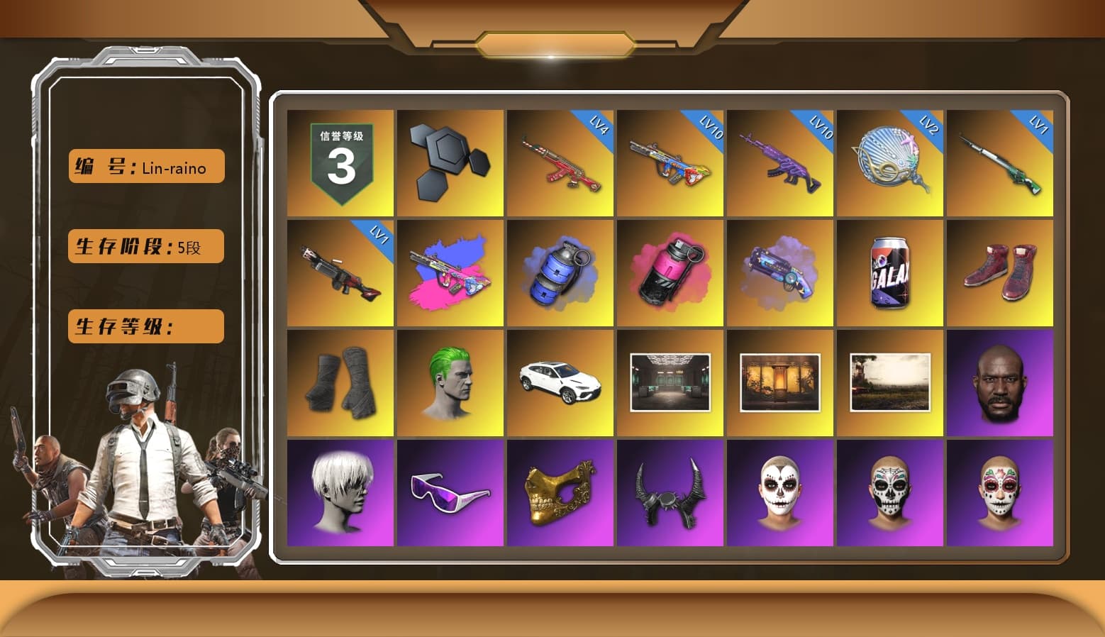 Blue Smoke Grenade, Magenta Smoke Grenade, Purple Magical Mist — M79, Hi-top Trainers (Red), Duncan's Infiltrator Handwraps, The Joker's Hair, Weapons Shrine, Jonathan Kamau, 9S's Hairstyle, Snow Glasses, PGC 2021 Contingent Chaos Mask, Demon Biker Horns, La Catrina Makeup, The Joker's Hair, PLAYERUNKNOWN's Bandana, Heavy Fur Coat (Black), Polar Bear Feet, Rash Beixli Xtra Tough Jacket, Hairstyle PGI.S, Rash Beixli Xtra Tough Jacket, PML 2019 Phase 2 Jacket, XingHun's Tiger Strike Jacket, XingHun's Tiger Strike Pants, Sideshow Bear Feet, Exquisite Pants, XiongDi Hoodie, StreamerOne, GPT 2025 Four Angry Men Jacket, Training Jacket (Green), Full Autumn — M416, Blue Thunder Gloves, HUYA T-shirt, «DBX707» SUV - 1