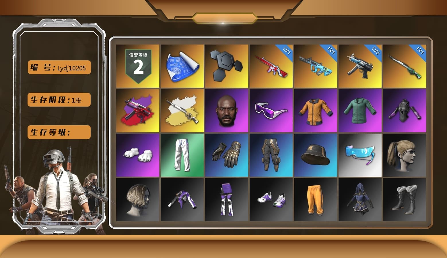 Cosmic Caliber - Kar98k (White Yellow), Jonathan Kamau, Snow Glasses, Polar Bear Feet, Harley Quinn's Hair, XingHun's Tiger Strike Pants, Full Autumn — M416, HUYA T-shirt - 1