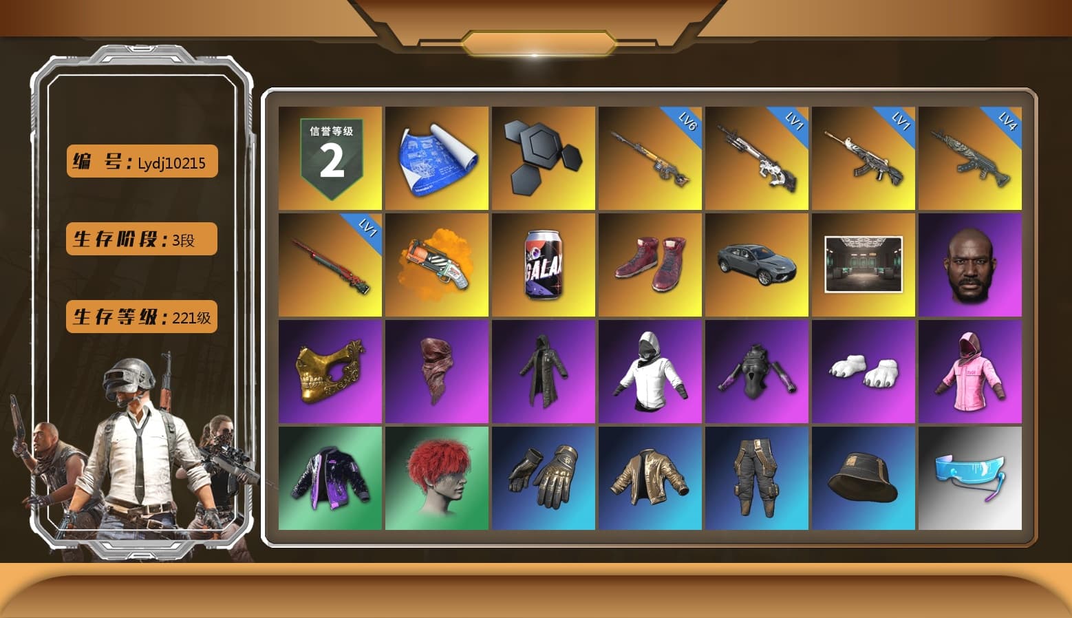 Orange Fog of Fury — M79, Hi-top Trainers (Red), Jonathan Kamau, PGC 2021 Contingent Chaos Mask, PLAYERUNKNOWN's Bandana, Heavy Fur Coat (Black), Polar Bear Feet, Rash Beixli Xtra Tough Jacket, Harley Quinn's Hair, Rash Beixli Xtra Tough Jacket, XiongDi Hoodie, StreamerOne - 1