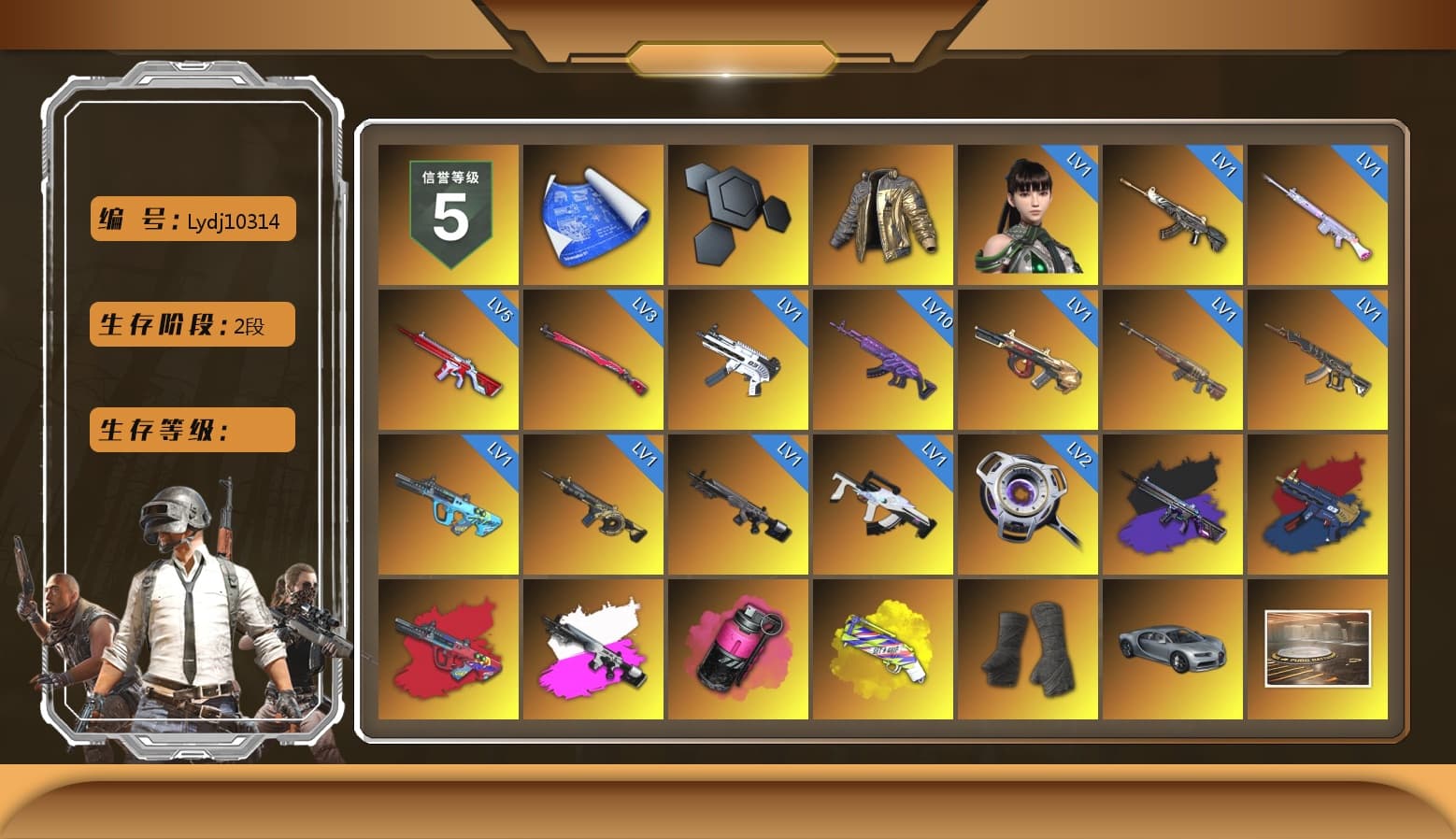 Douyu Biker Jacket, G-DRAGON — AUG (Red), Obscura - Mk12 (Silver Fuchsia), Magenta Smoke Grenade, Yellow Fog of Fury — M79, Duncan's Infiltrator Handwraps, Showroom, Jonathan Kamau, 9S's Hairstyle, Snow Glasses, PGC 2021 Contingent Chaos Mask, Demon Biker Horns, Polar Bear Feet, aespa Stage, Harley Quinn's Hair, Rash Beixli Xtra Tough Jacket, aespa NINGNING, XingHun's Tiger Strike Jacket, XingHun's Tiger Strike Pants, NPL 2019 Phase 2 Jacket, Exquisite Pants, XiongDi Hoodie, MET Asia Series Distressed Jeans, StreamerOne, GPT 2025 Four Angry Men Jacket, Full Autumn — M416, aespa WINTER, Blue Thunder Gloves, HUYA T-shirt - 1