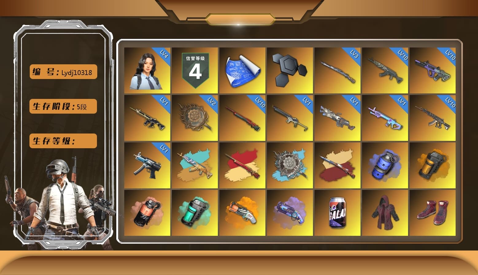 Blue Smoke Grenade, Orange Smoke Grenade, Coral Smoke Grenade, Teal Smoke Grenade, Orange Fog of Fury — M79, Purple Magical Mist — M79, Doomsday Hoodie, Hi-top Trainers (Red), «Chiron» Sports Car, «Countach LPI 800-4» Sports Car, «Urus S» SUV, «Panigale V4 S (Twilight Torque)» Motorcycle, Jonathan Kamau, Snow Glasses, PGC 2021 Contingent Chaos Mask, Demon Biker Horns, PLAYERUNKNOWN's Bandana, Heavy Fur Coat (Black), Polar Bear Feet, Rash Beixli Xtra Tough Jacket, Blackpink, Aespa, Harley Quinn's Hair, Rash Beixli Xtra Tough Jacket, PJS 2019 Phase 2 Jacket, Sideshow Bear Feet, StreamerOne - 1