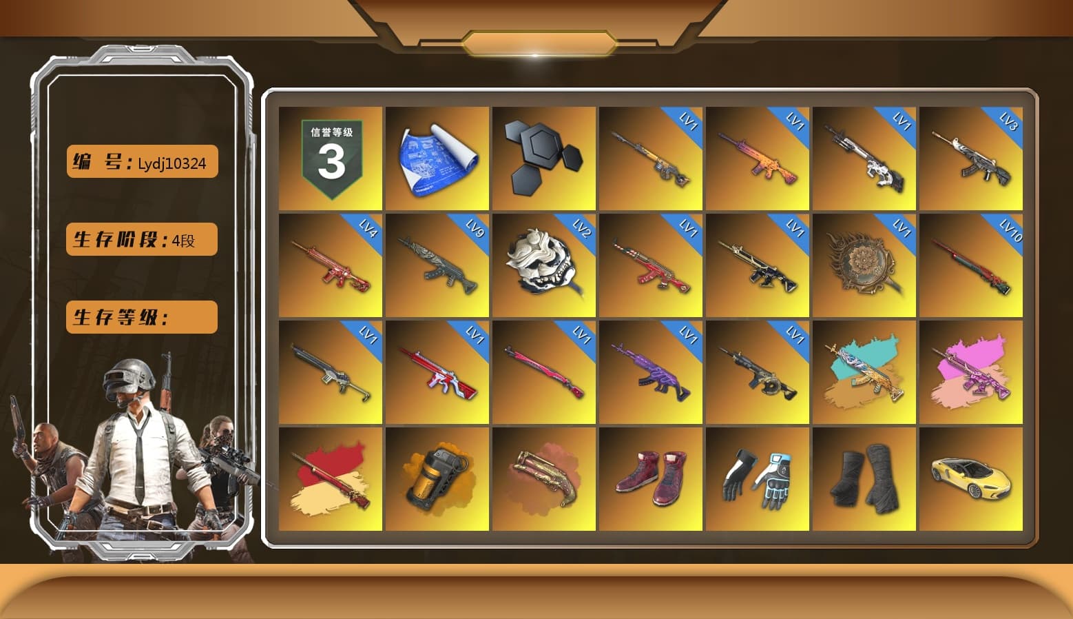 Zhu Bajie — M416 (Magenta Peach), Orange Smoke Grenade, Crimson Fog of Fury — M79, Hi-top Trainers (Red), Shroud's Gloves, Duncan's Infiltrator Handwraps, «McLaren GT Elite» Sports Car, «V12 Vantage Roadster (Luxe)» Sports Car, «DBX707» SUV, Jonathan Kamau, Snow Glasses, PGC 2021 Contingent Chaos Mask, Demon Biker Horns, PLAYERUNKNOWN's Bandana, Heavy Fur Coat (Black), Polar Bear Feet, Escapee Jacket, Jailbird T-Shirt, Rash Vest, Rash Beixli Xtra Tough Jacket, Harley Quinn's Hair, Hairstyle PGI.S, Rash Beixli Xtra Tough Jacket, Ghosted — AKM, Speed & Momentum — M416, MadDog — M16A4, Ghosted — Kar98k, Speed & Momentum — Kar98k, Shroud's Varsity Jacket, PML 2019 Phase 2 Jacket, PEL 2019 Phase 2 Jacket, PJS 2019 Phase 2 Jacket, PKL 2019 Phase 2 Jacket, shroud's M16A4, XiongDi Hoodie, MET Asia Series Distressed Jeans, Sha Wujing's Shorts, StreamerOne, Full Autumn — M416, Crimson Snowflake - QBZ, Bengal Blade - SCAR-L, Silver Plate — Mini14, MOZZ's M24, Douyu Biker Jacket, Festive Gloves (Red), Crash Test Handwraps, Diva Glasses (White), Rose-tinted Glasses, shroud's Cloth Mask, GLL Grand Slam Sweatshirt, HUYA T-shirt, DOUYU T-shirt, «DBX707» SUV - 1