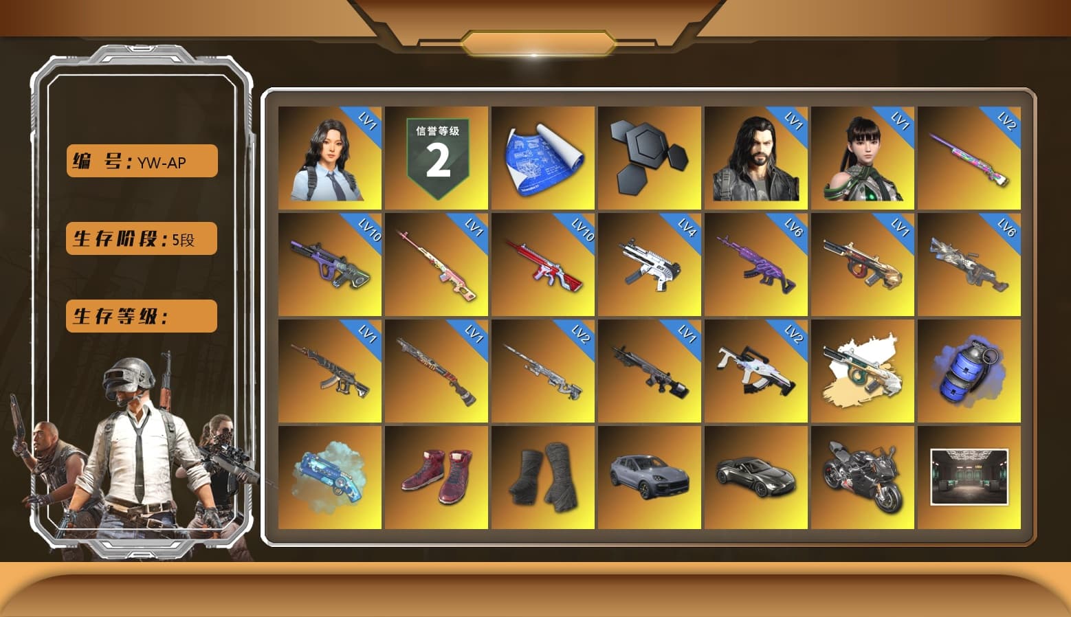 Rest in Pink — Dragunov [1], Blue Smoke Grenade, Blue Magical Mist — M79, Hi-top Trainers (Red), Duncan's Infiltrator Handwraps, «Cayenne Turbo GT» SUV, «V12 Vantage Roadster» Sports Car, «Panigale V4 S (Pitch Black)» Motorcycle, Jonathan Kamau, Snow Glasses, PGC 2021 Contingent Chaos Mask, PLAYERUNKNOWN's Bandana, Heavy Fur Coat (Black), Polar Bear Feet, Harley Quinn's Hair, PML 2019 Phase 2 Jacket, XingHun's Tiger Strike Jacket, XingHun's Tiger Strike Pants, Exquisite Pants, StreamerOne, Full Autumn — M416, Serpent's Kiss - AKM, Blue Thunder Gloves, «DBX707» SUV - 1