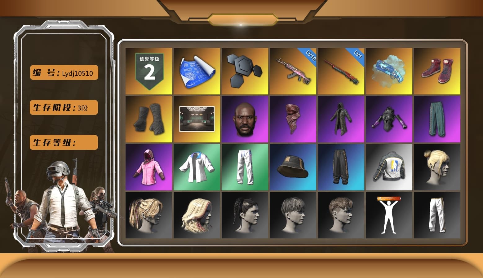 Blue Magical Mist — M79, Hi-top Trainers (Red), Duncan's Infiltrator Handwraps, Jonathan Kamau, PLAYERUNKNOWN's Bandana, Heavy Fur Coat (Black), Rash Beixli Xtra Tough Jacket, Rash Beixli Xtra Tough Jacket, XingHun's Tiger Strike Jacket, XingHun's Tiger Strike Pants, NPL 2019 Phase 2 Jacket, Exquisite Pants, Blue Thunder Gloves - 1
