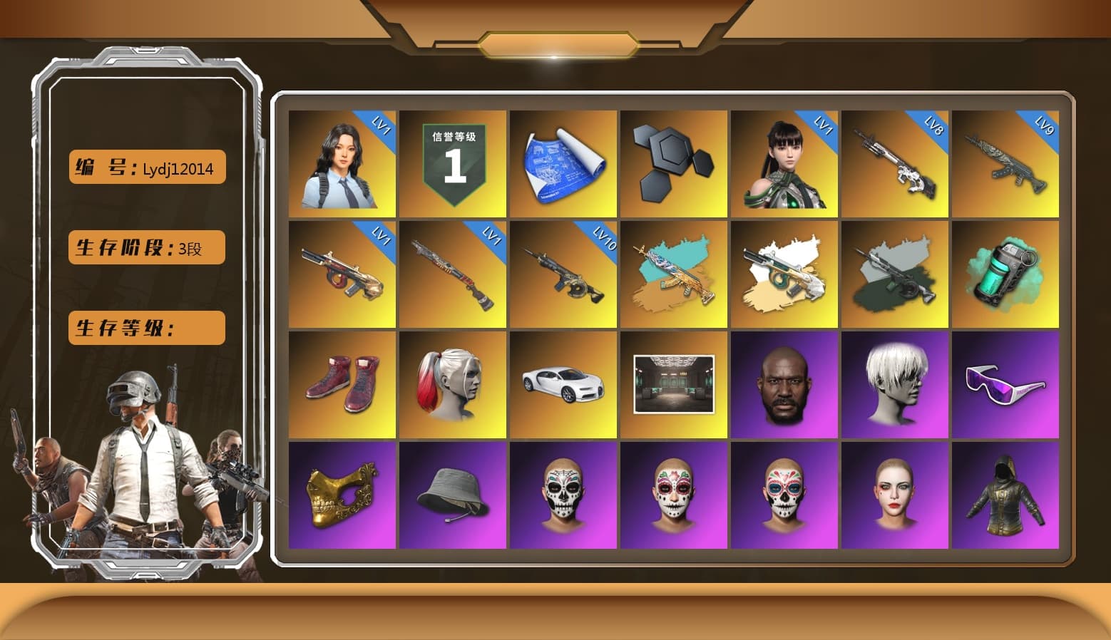 Time Keeper - M416 (Gray Green), Teal Smoke Grenade, Hi-top Trainers (Red), Harley Quinn's Hair, «Chiron» Sports Car, Jonathan Kamau, 9S's Hairstyle, Snow Glasses, PGC 2021 Contingent Chaos Mask, PLAYERUNKNOWN's Bandana, Heavy Fur Coat (Black), Polar Bear Feet, Rash Beixli Xtra Tough Jacket, Rash Beixli Xtra Tough Jacket, Harley Quinn's Makeup, XingHun's Tiger Strike Jacket, XingHun's Tiger Strike Pants, PKL 2019 Phase 2 Jacket, Sideshow Bear Feet, StreamerOne, Full Autumn — M416, Festive Gloves (Red) - 1