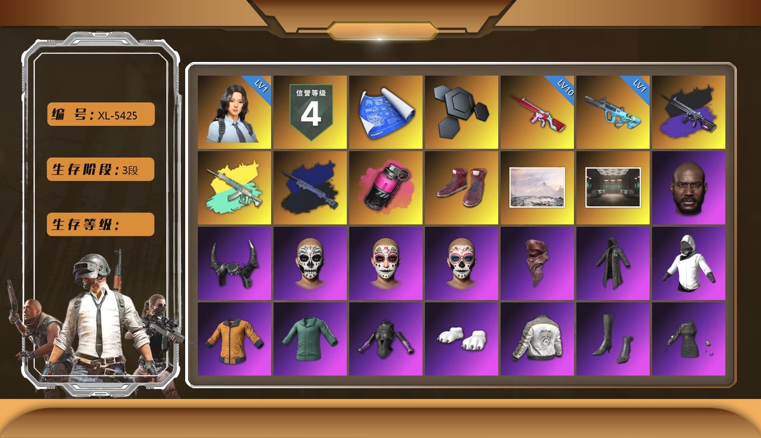 Final Serenade — M24 (Blue Black), Final Serenade — M24, Magenta Smoke Grenade, Hi-top Trainers (Red), Jonathan Kamau, Demon Biker Horns, PLAYERUNKNOWN's Bandana, Heavy Fur Coat (Black), Polar Bear Feet, aespa Stage, Harley Quinn's Hair, PML 2019 Phase 2 Jacket, XingHun's Tiger Strike Jacket, XingHun's Tiger Strike Pants, Sideshow Bear Feet, XiongDi Hoodie, StreamerOne, Training Jacket (Green), Full Autumn — M416, aespa GISELLE, Blue Thunder Gloves, HUYA T-shirt, DOUYU T-shirt - 1
